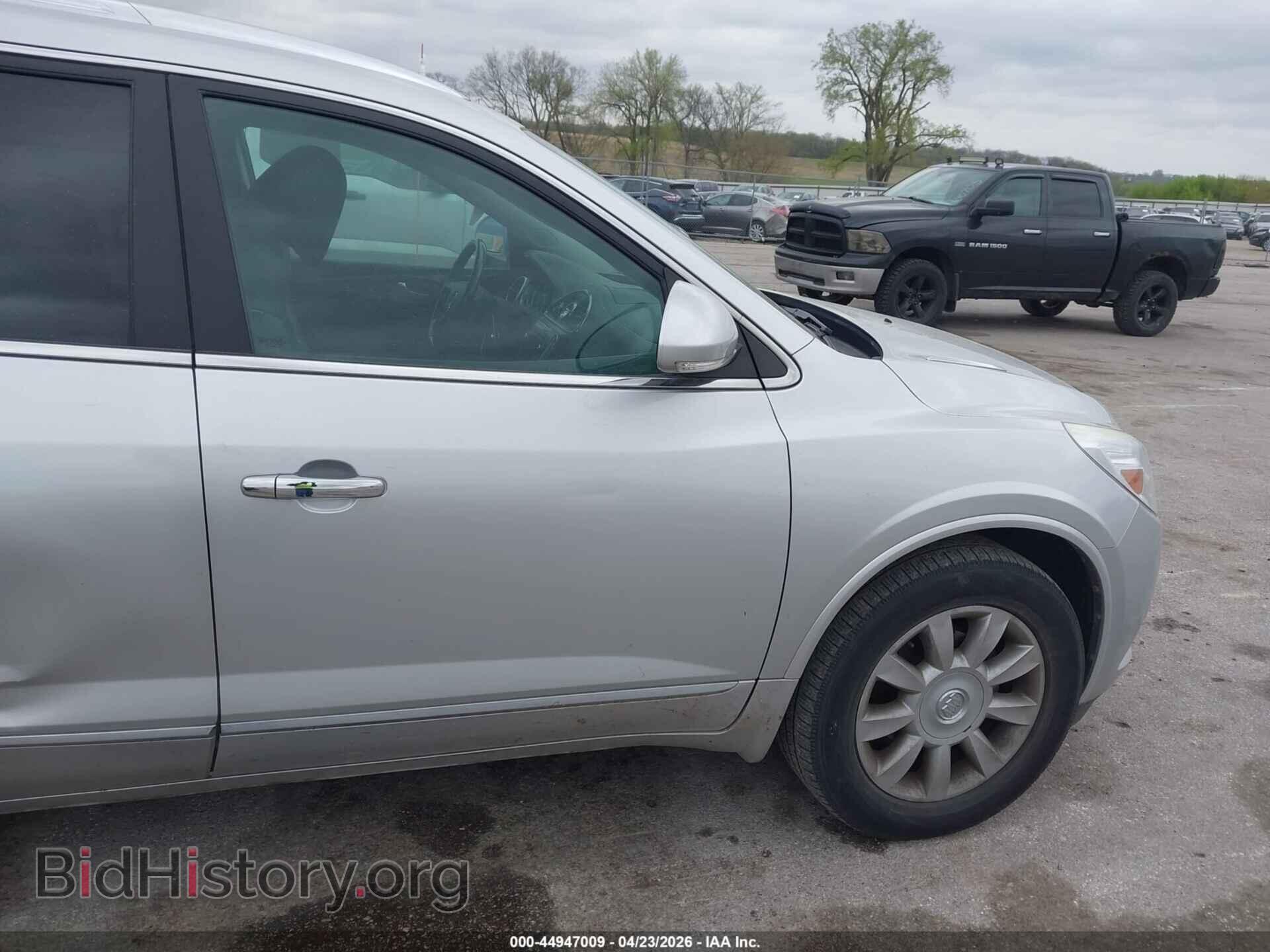 2014 BUICK ENCLAVE - VIN: 5GAKVBKD5EJ274125 - Фото 18