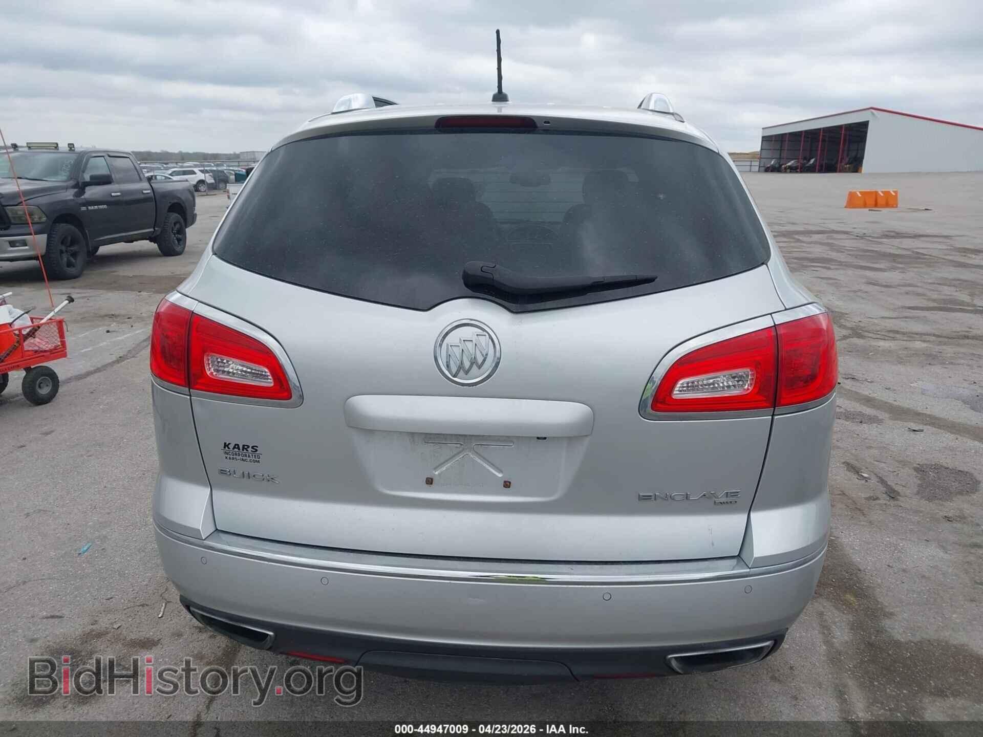 2014 BUICK ENCLAVE - VIN: 5GAKVBKD5EJ274125 - Фото 22