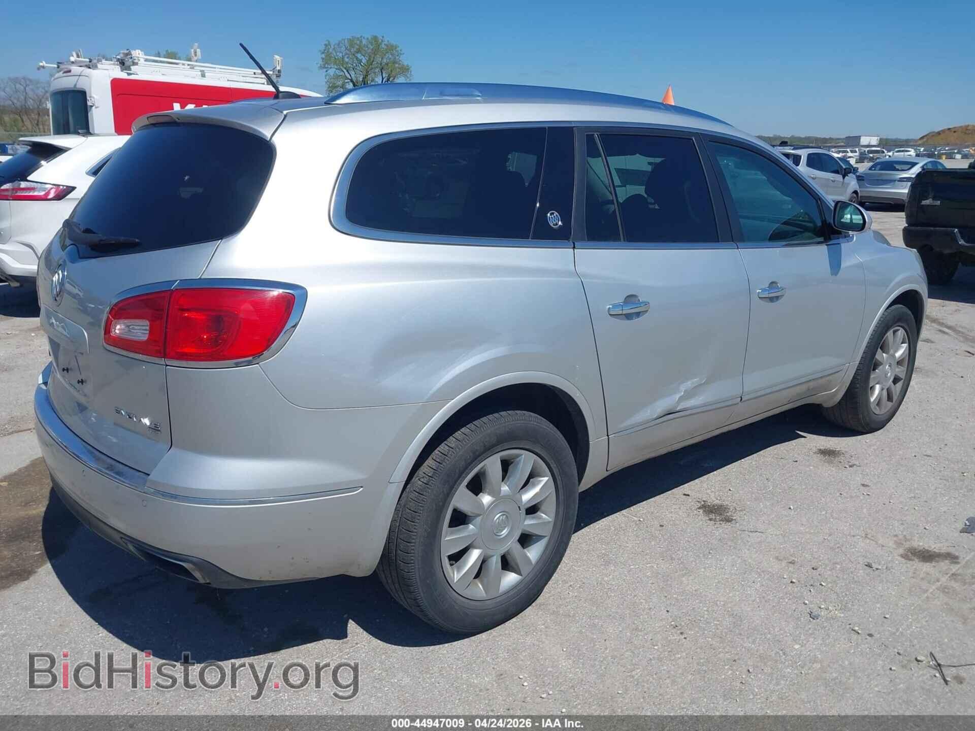 2014 BUICK ENCLAVE - VIN: 5GAKVBKD5EJ274125 - Фото 4