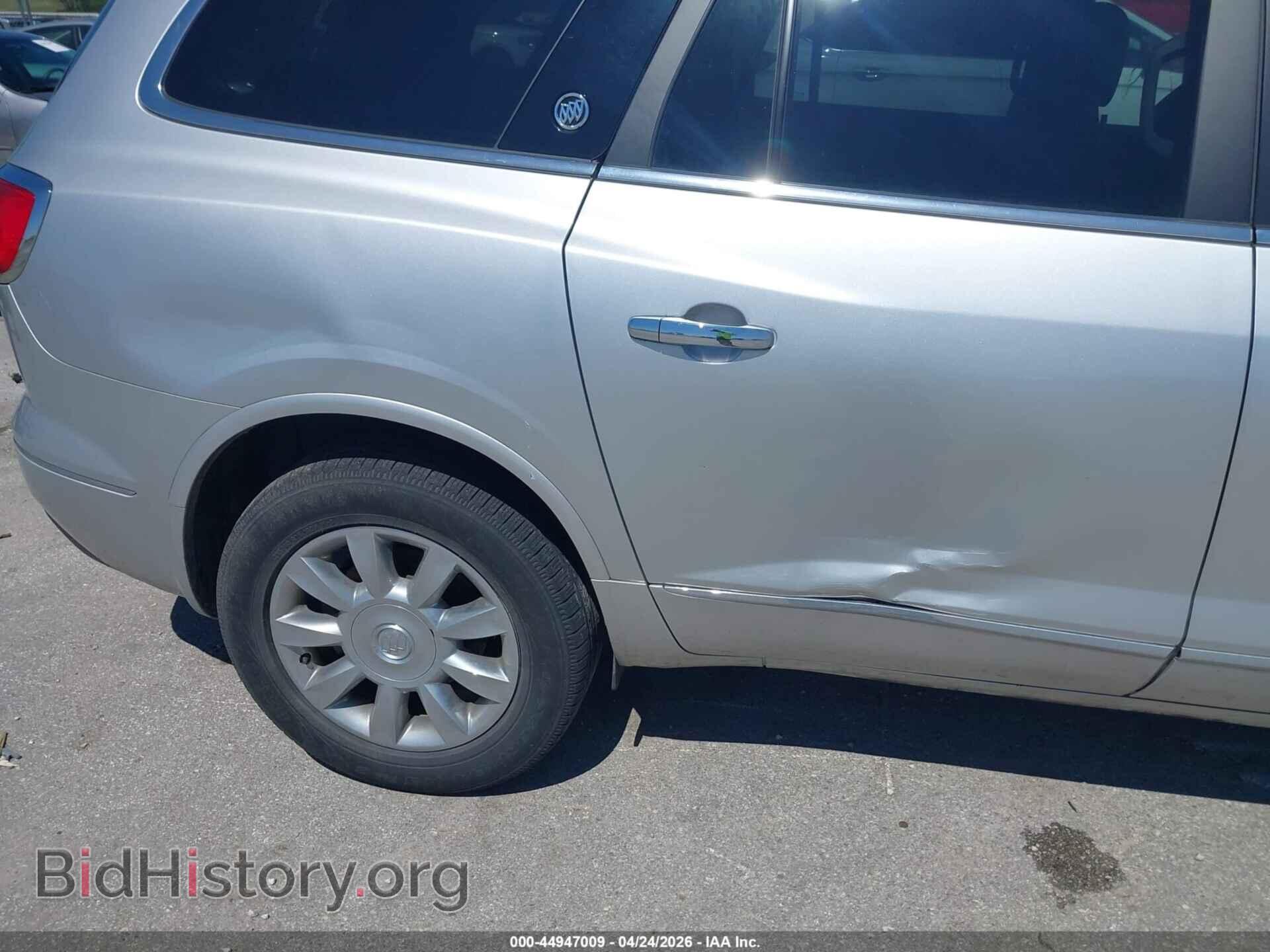 2014 BUICK ENCLAVE - VIN: 5GAKVBKD5EJ274125 - Фото 6