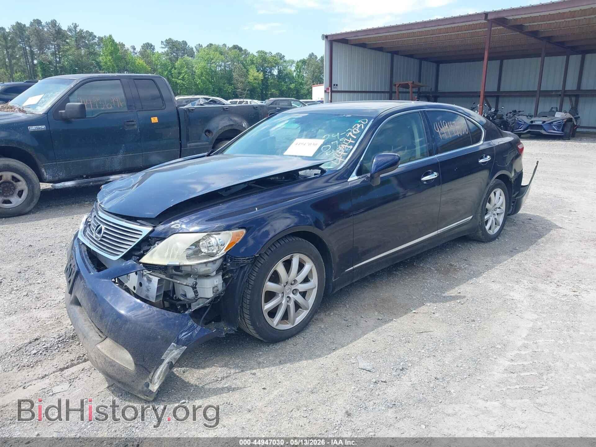2008 LEXUS LS 460 - VIN: JTHBL46F385075436 - Фото 2