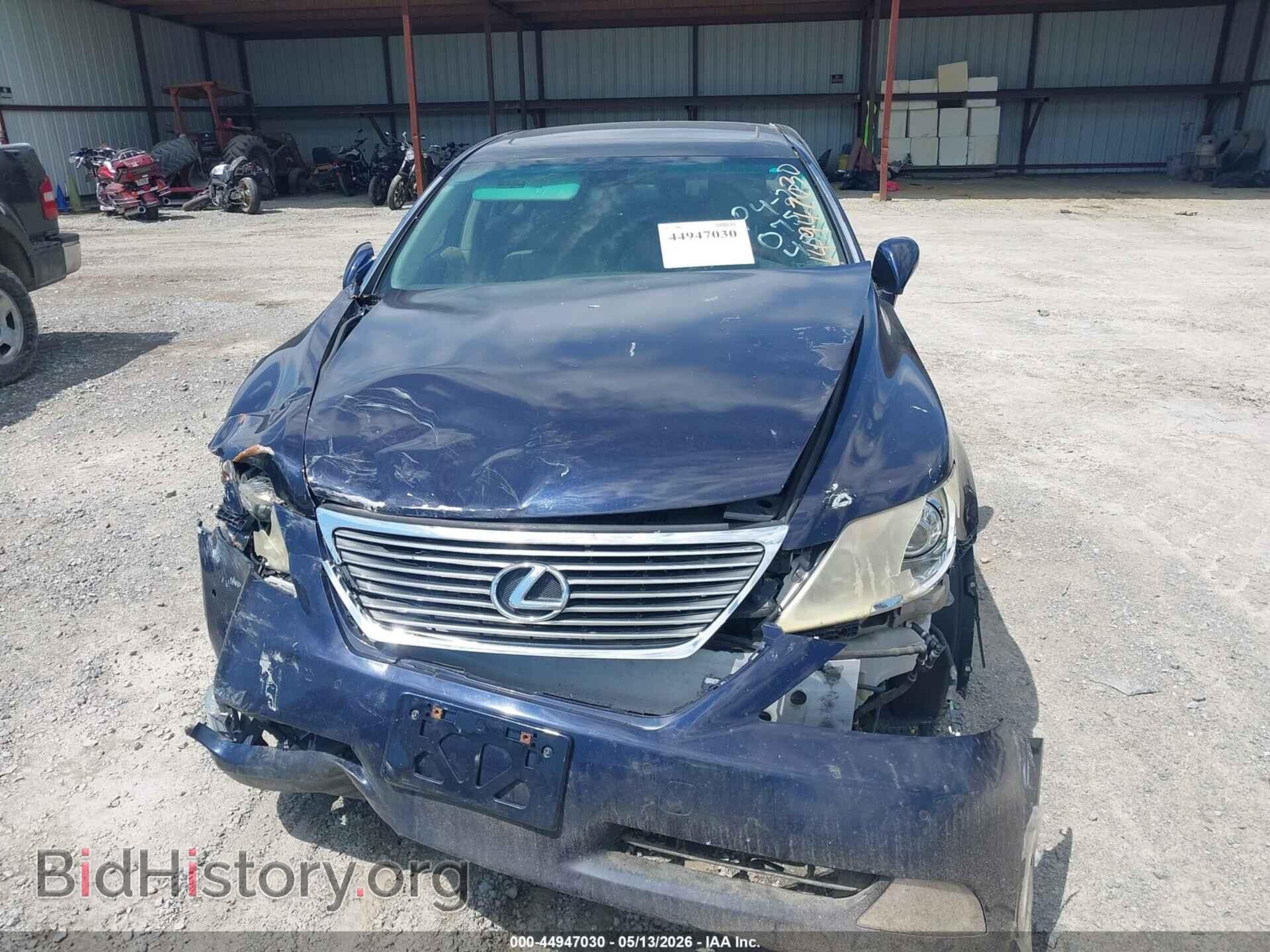 2008 LEXUS LS 460 - VIN: JTHBL46F385075436 - Фото 11