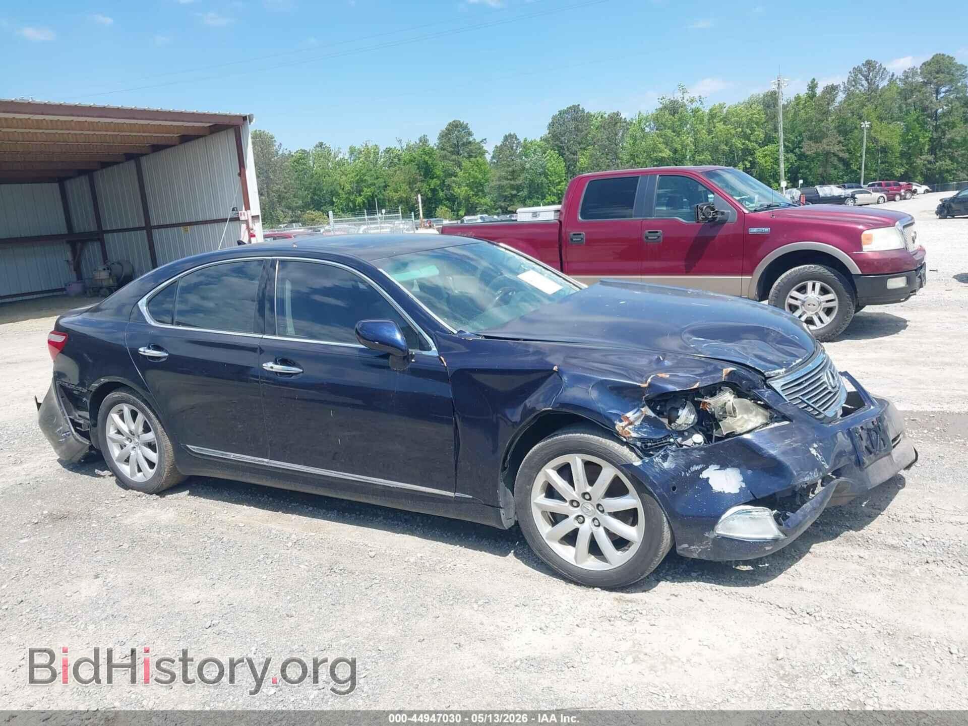 2008 LEXUS LS 460 - VIN: JTHBL46F385075436 - Фото 12