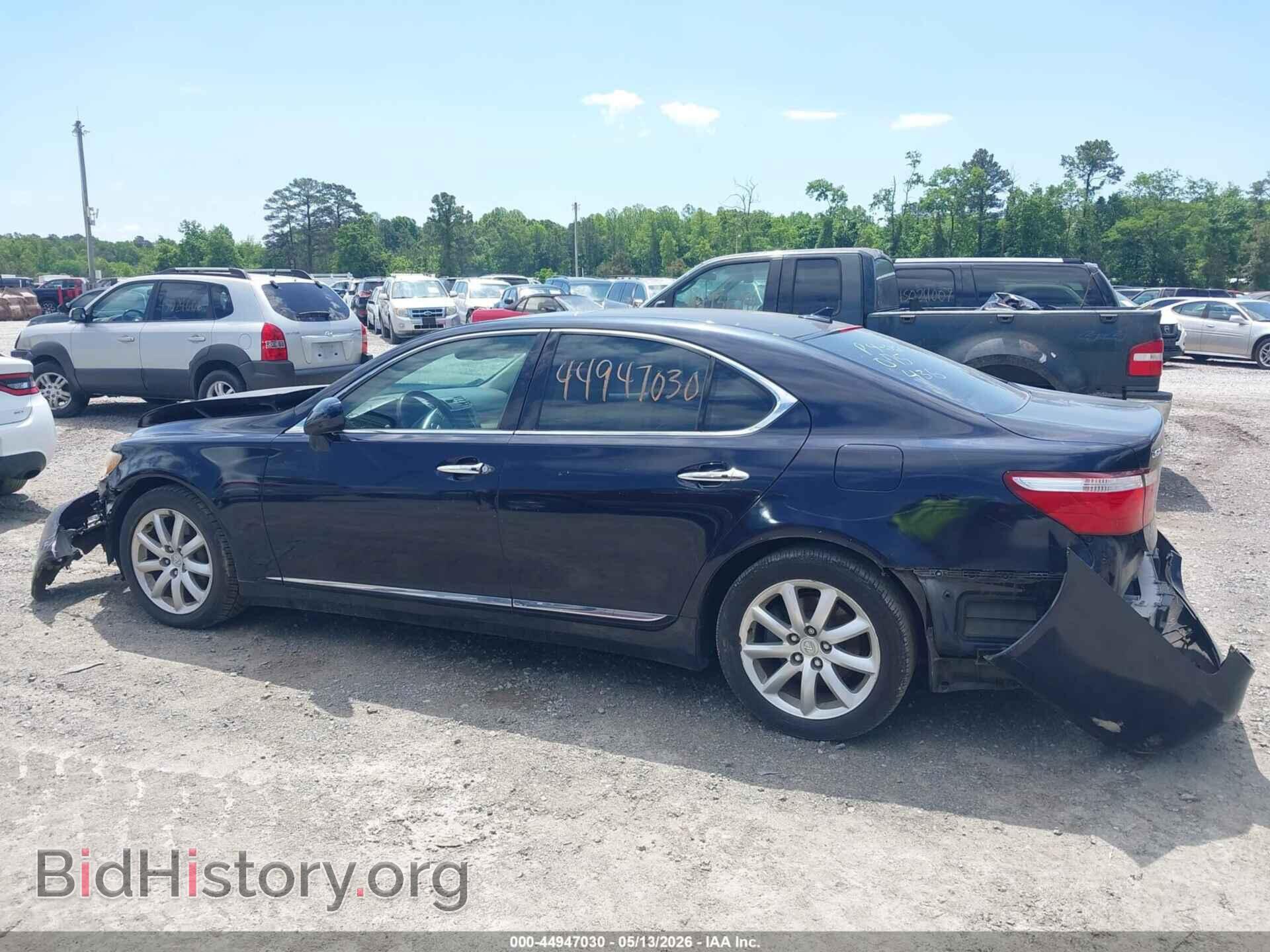 2008 LEXUS LS 460 - VIN: JTHBL46F385075436 - Фото 13