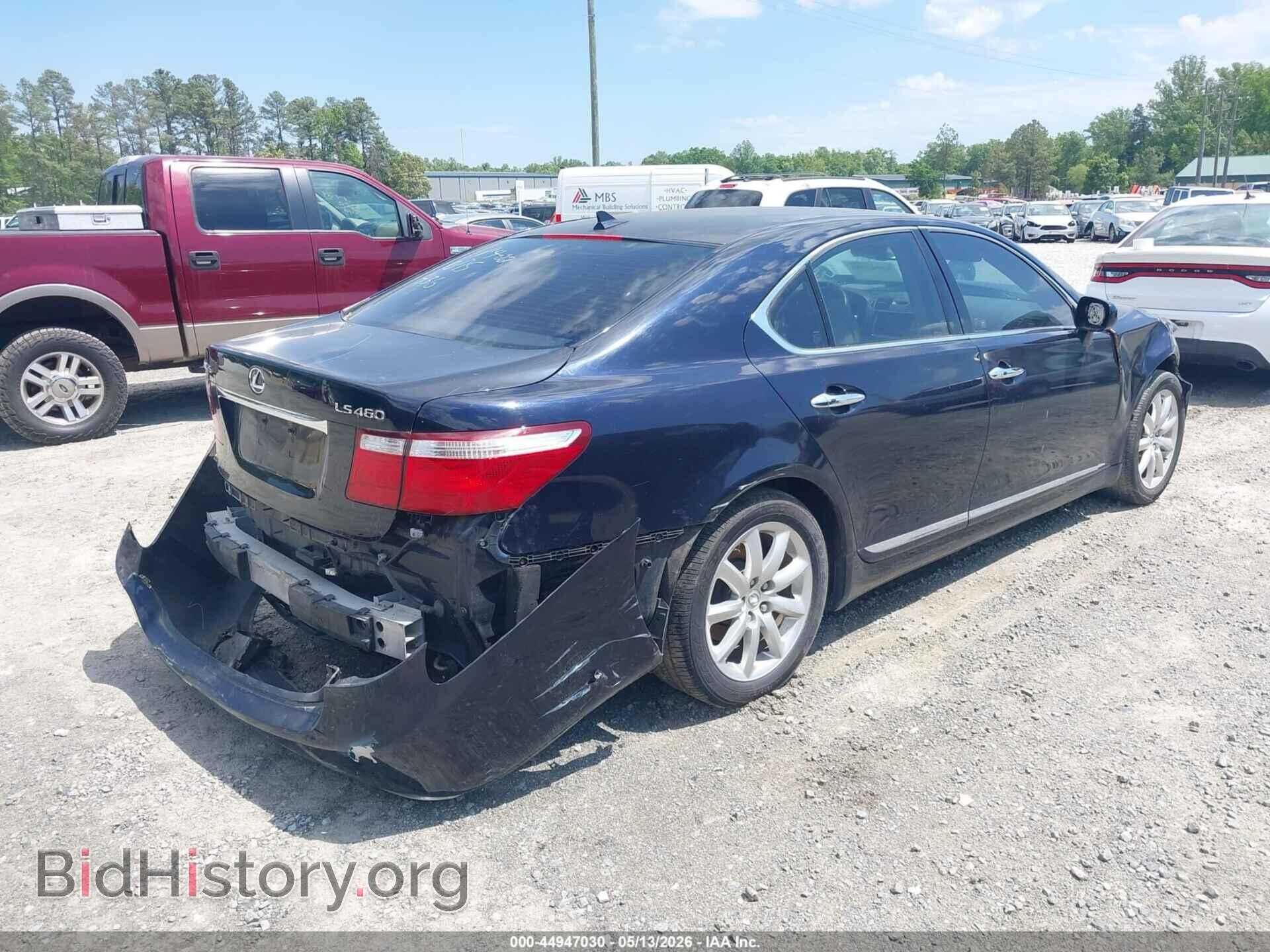 2008 LEXUS LS 460 - VIN: JTHBL46F385075436 - Фото 4