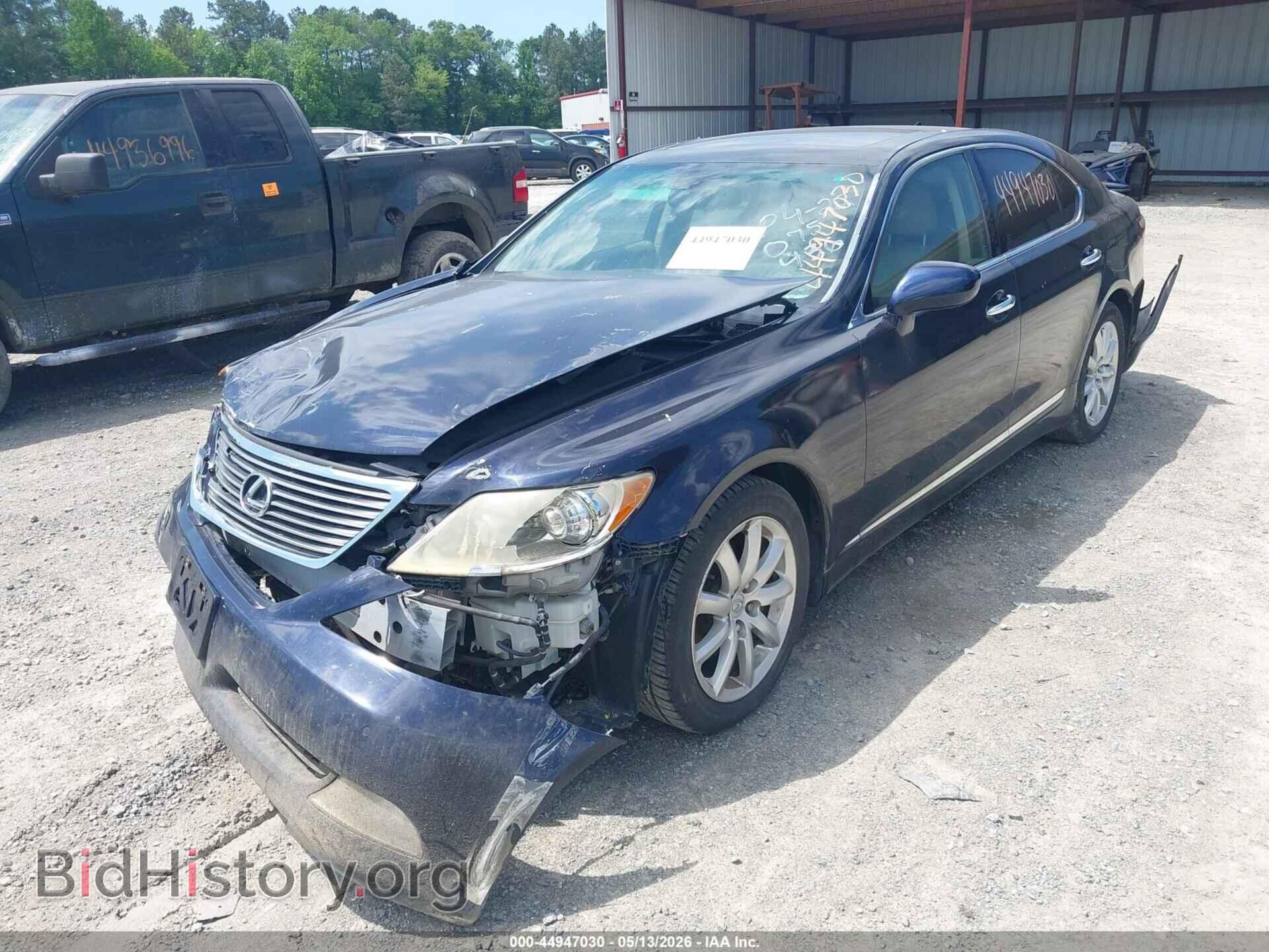 2008 LEXUS LS 460 - VIN: JTHBL46F385075436 - Фото 6