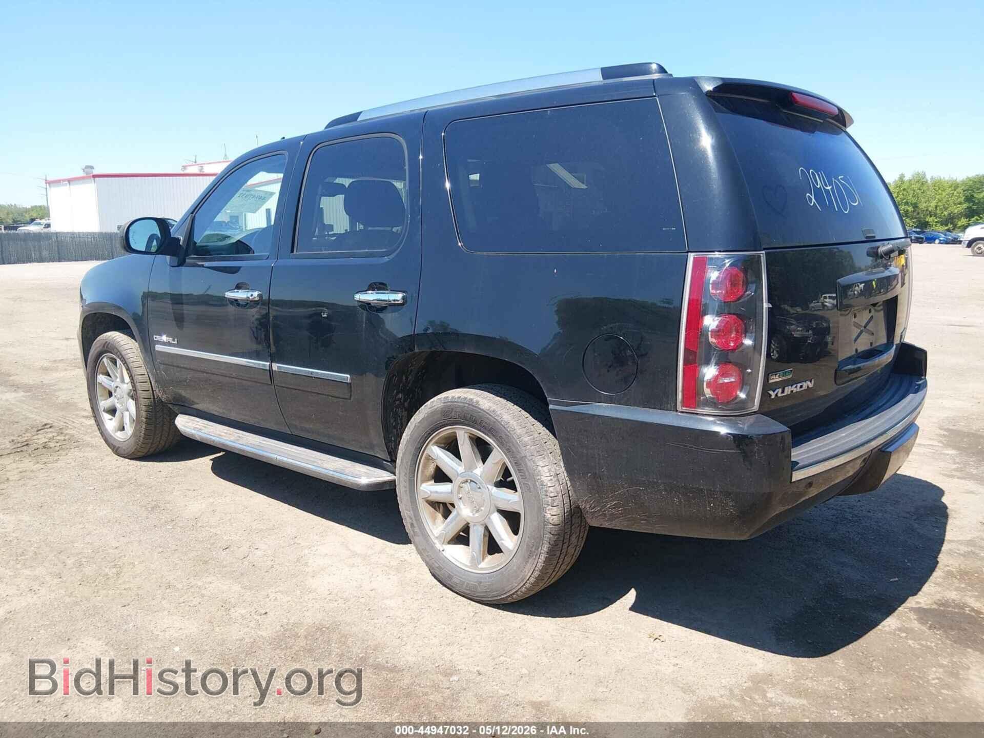 2011 GMC YUKON - VIN: 1GKS2EEF4BR294051 - Photo 3