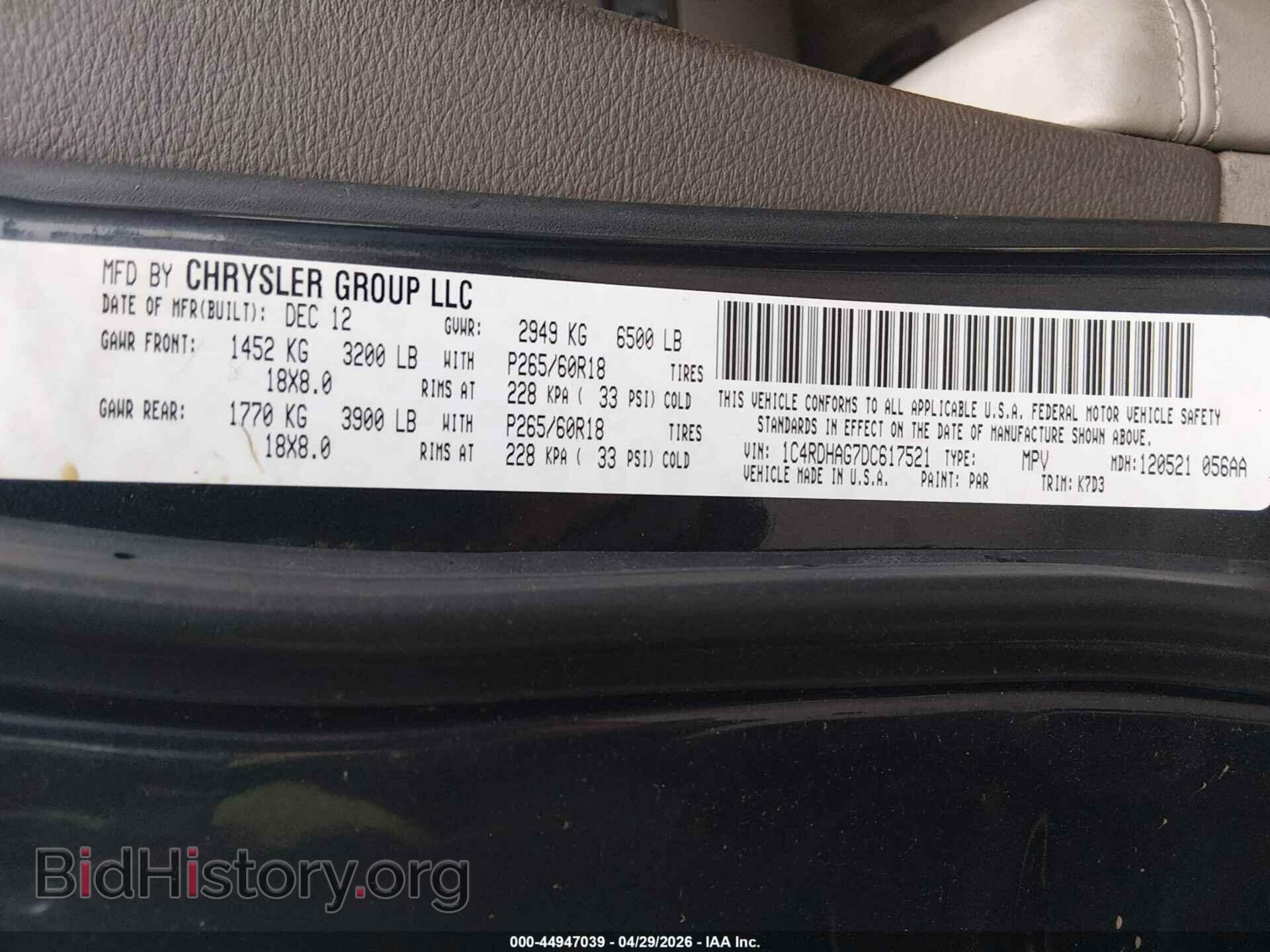 2013 DODGE DURANGO - VIN: 1C4RDHAG7DC617521 - Фото 9