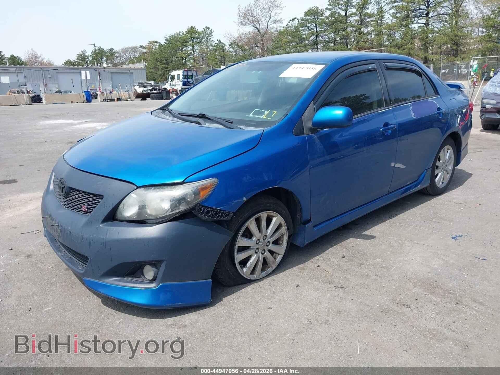 2009 TOYOTA COROLLA - VIN: 2T1BU40E79C051014 - Фото 2