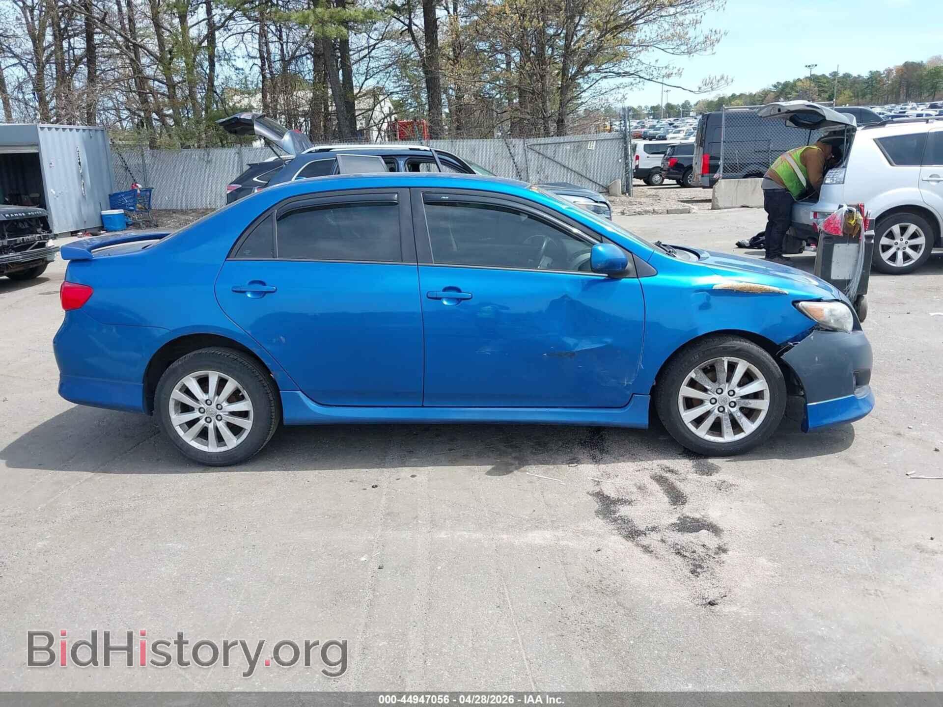 2009 TOYOTA COROLLA - VIN: 2T1BU40E79C051014 - Фото 13