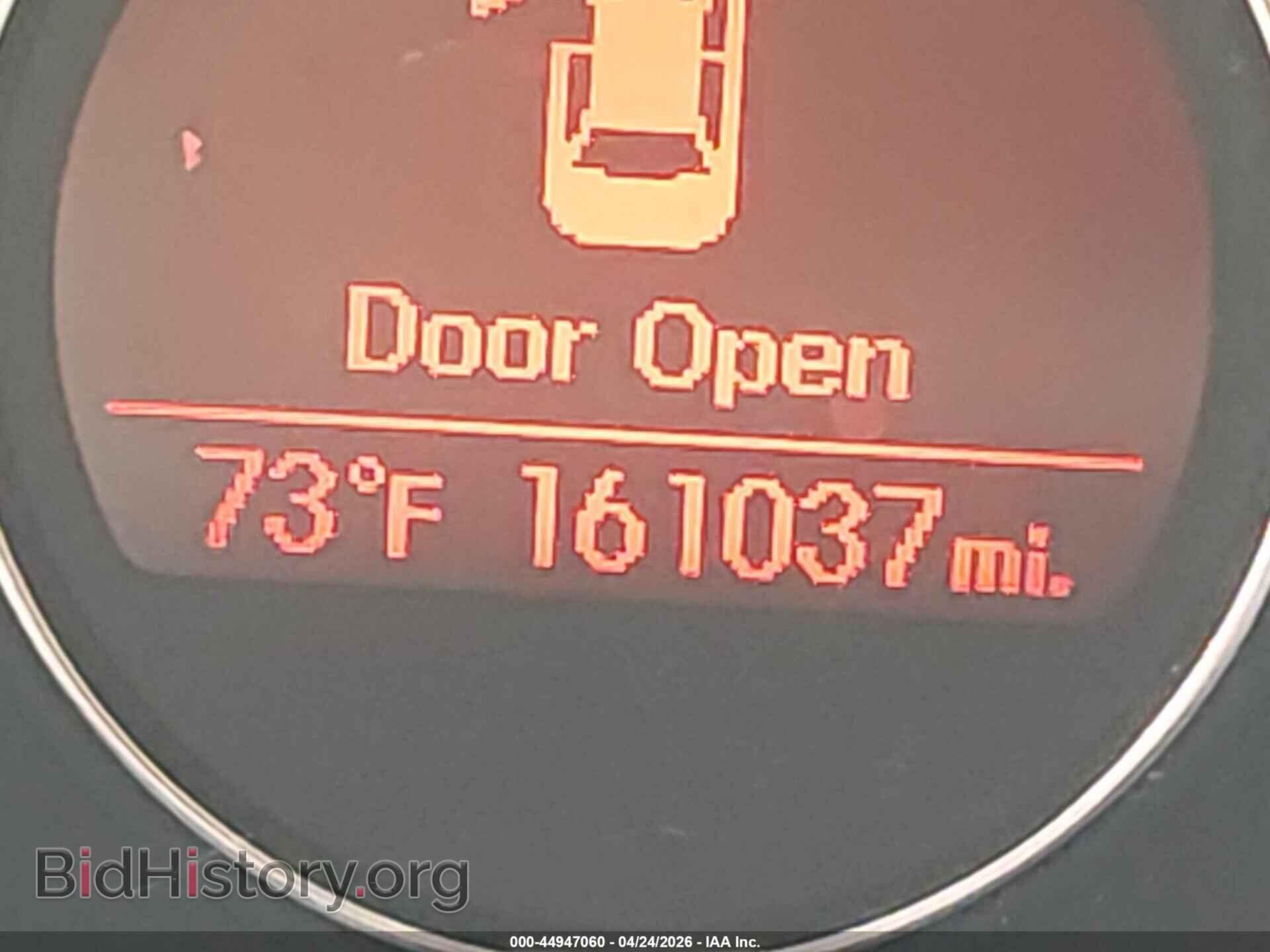 2012 KIA OPTIMA - VIN: 5XXGM4A75CG056573 - Фото 15