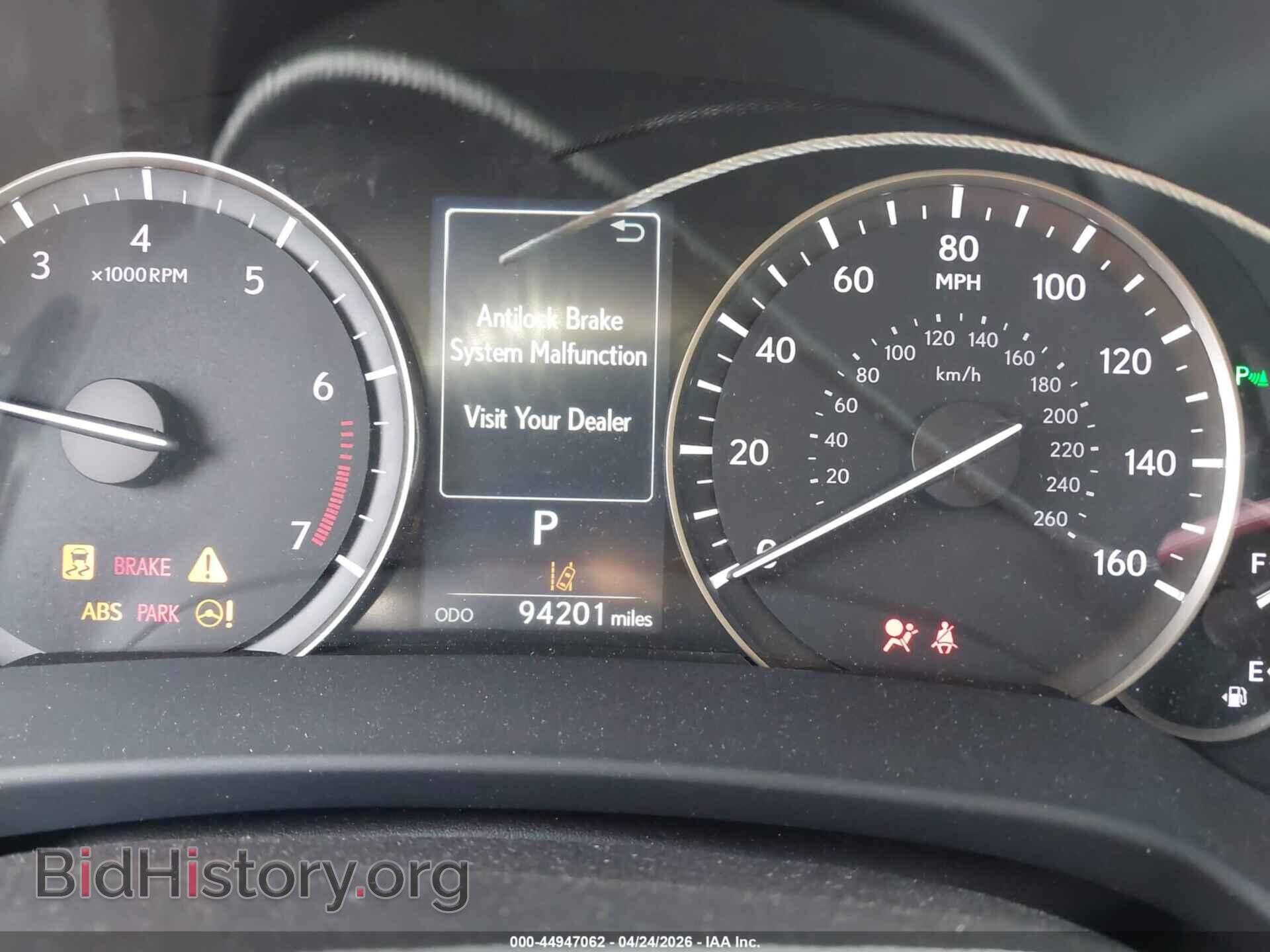 2016 LEXUS RX 350 - VIN: 2T2ZZMCA8GC026883 - Фото 15