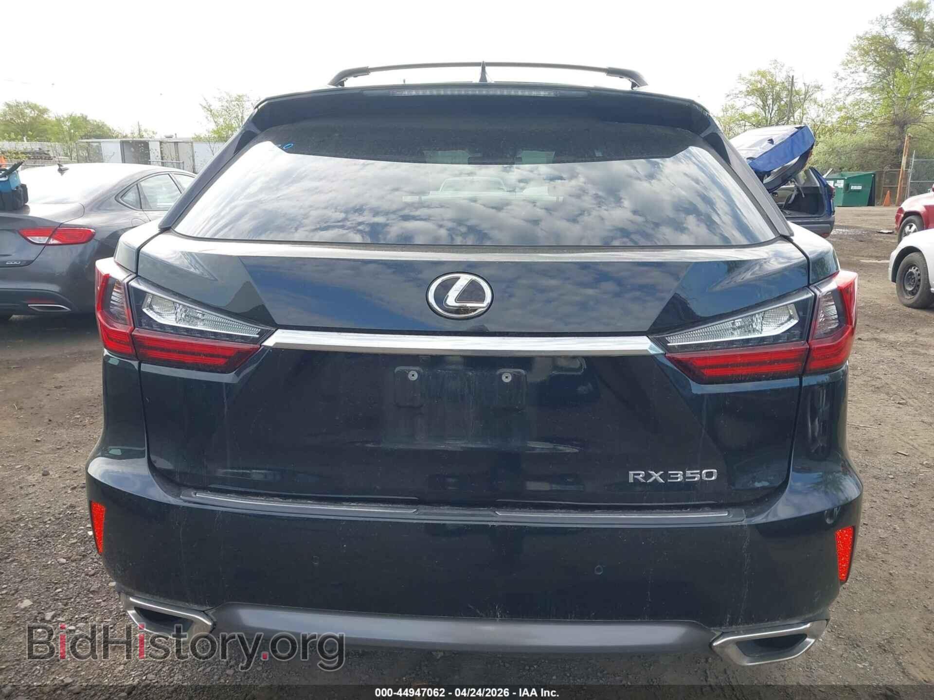 2016 LEXUS RX 350 - VIN: 2T2ZZMCA8GC026883 - Фото 16