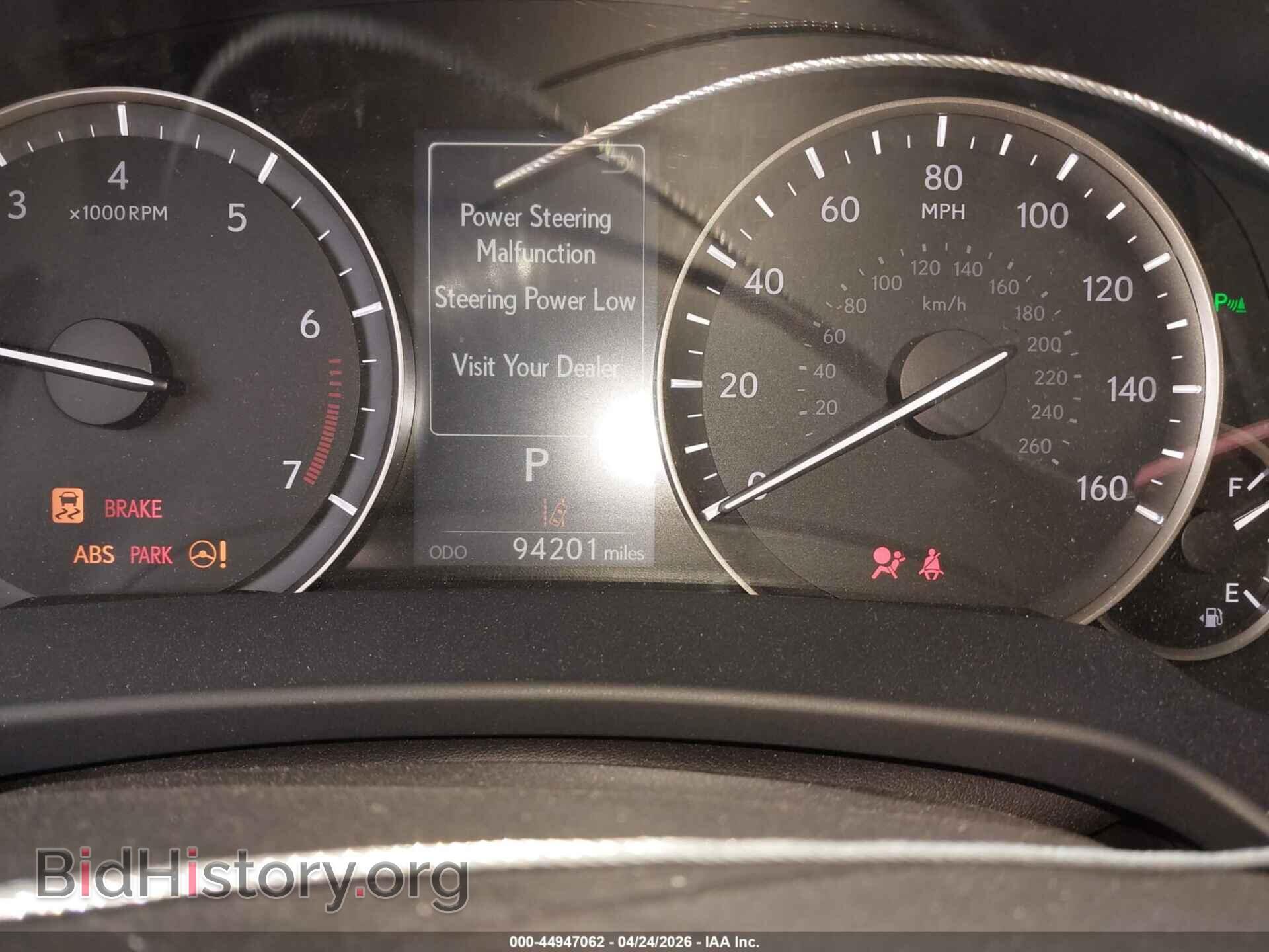 2016 LEXUS RX 350 - VIN: 2T2ZZMCA8GC026883 - Фото 7