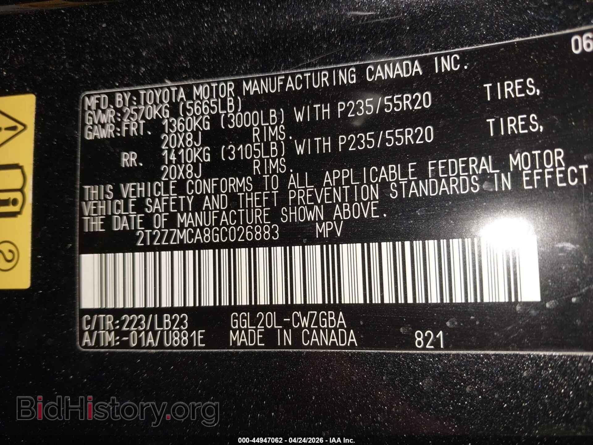 2016 LEXUS RX 350 - VIN: 2T2ZZMCA8GC026883 - Фото 9
