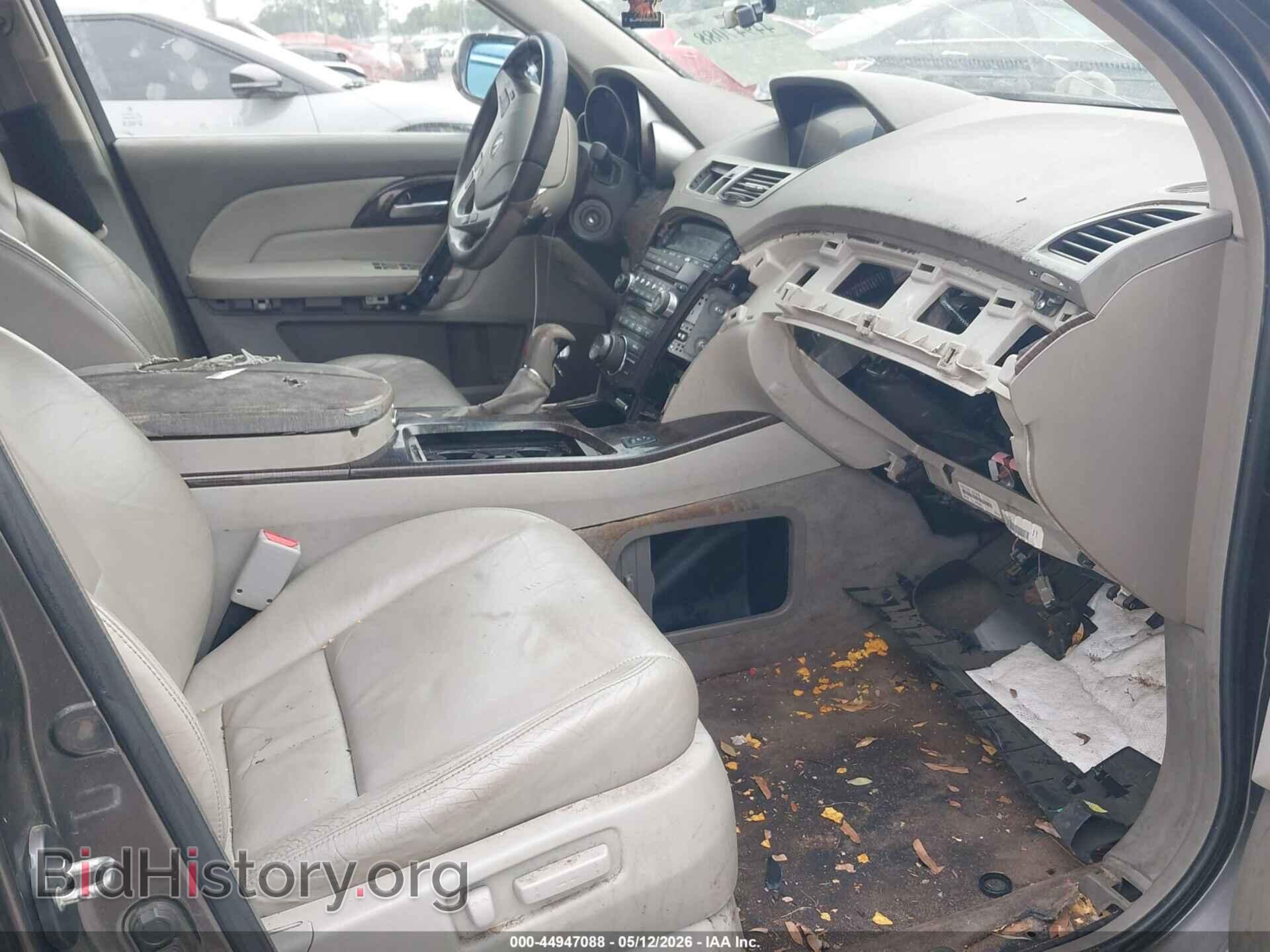 2010 ACURA MDX - VIN: 2HNYD2H49AH504886 - Фото 5