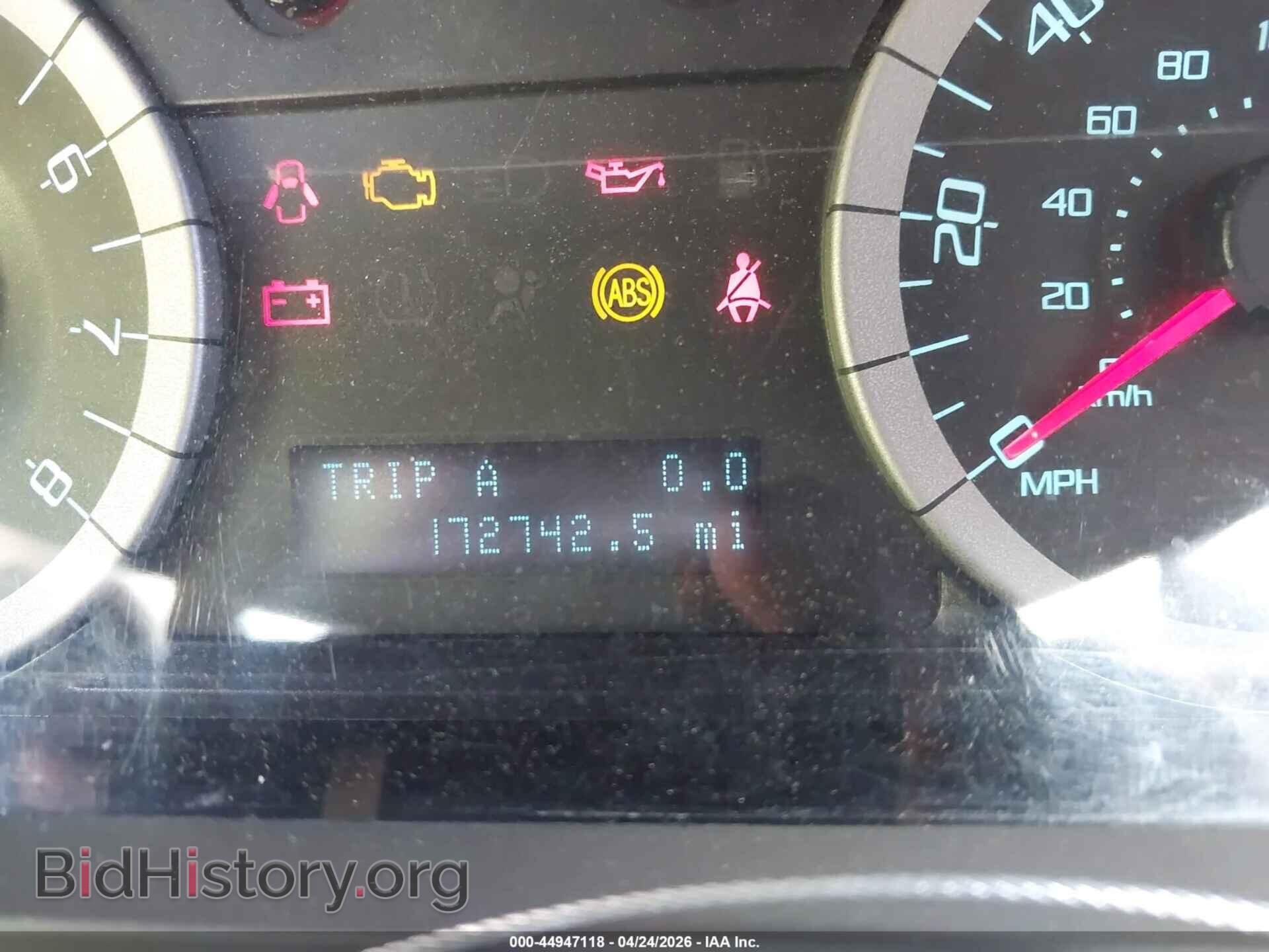 2012 FORD ESCAPE - VIN: 1FMCU0C72CKB09509 - Фото 7