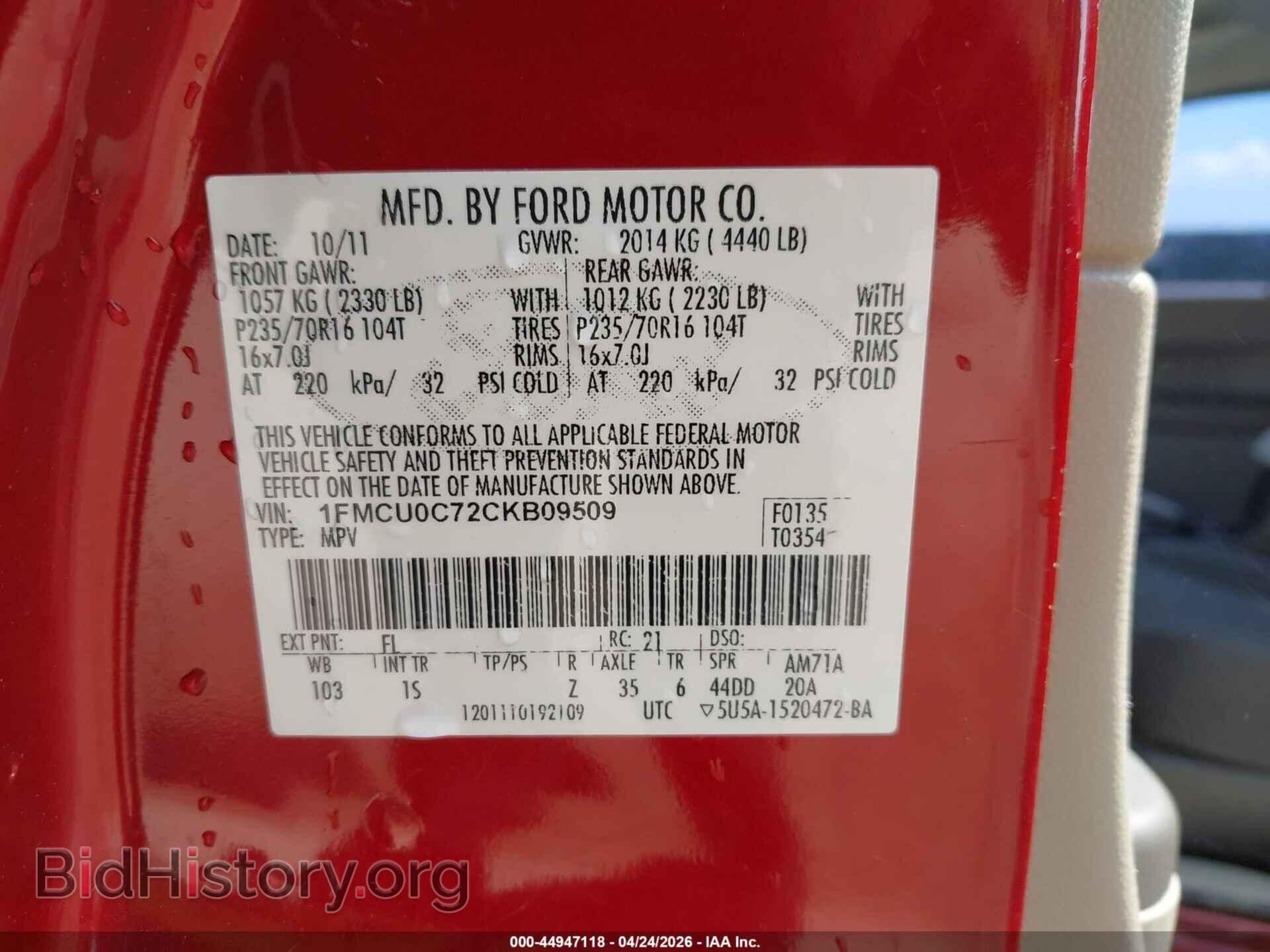 2012 FORD ESCAPE - VIN: 1FMCU0C72CKB09509 - Фото 9