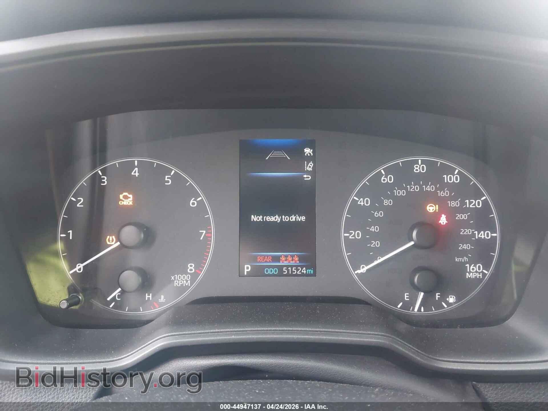 2023 TOYOTA COROLLA - VIN: 5YFB4MDE2PP043877 - Фото 7