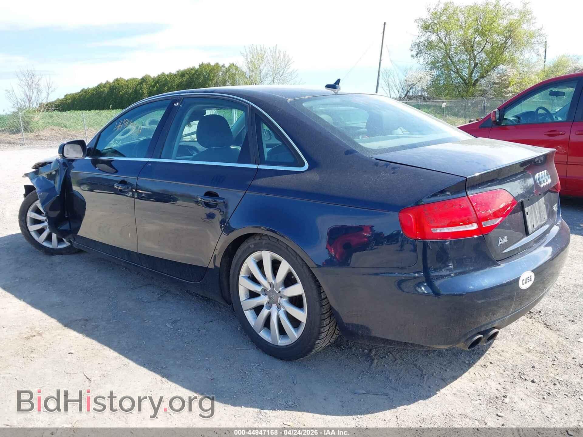 2011 AUDI A4 - VIN: WAUFFAFL8BN013940 - Фото 3