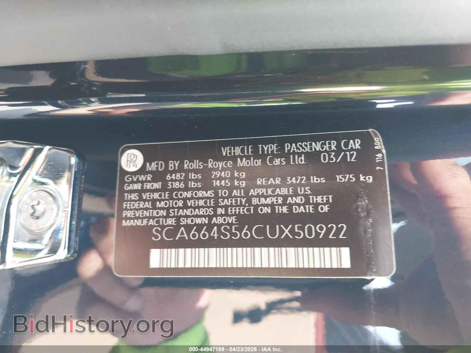 2012 ROLLS-ROYCE GHOST - VIN: SCA664S56CUX50922 - Photo 9