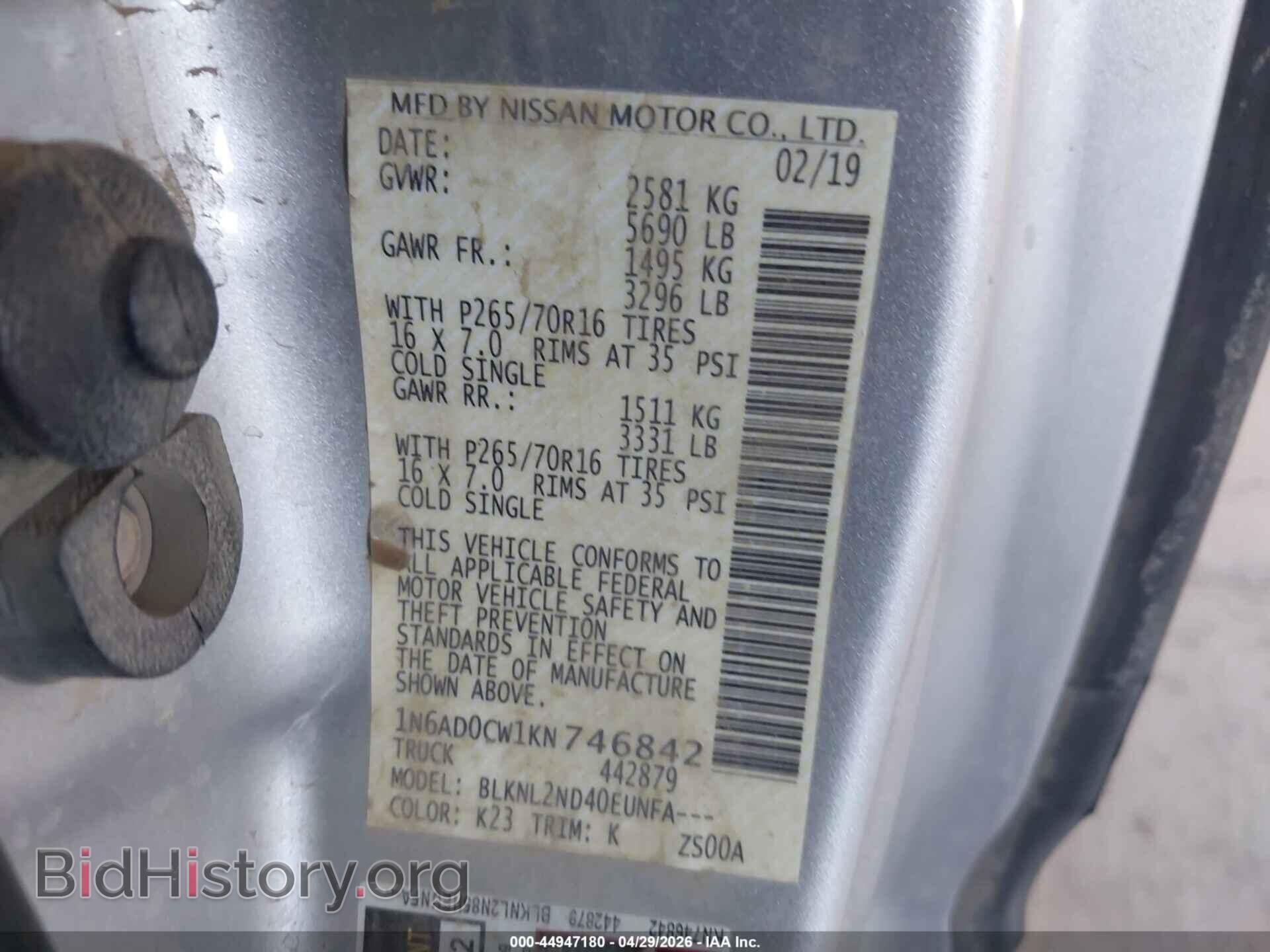 2019 NISSAN FRONTIER - VIN: 1N6AD0CW1KN746842 - Фото 9