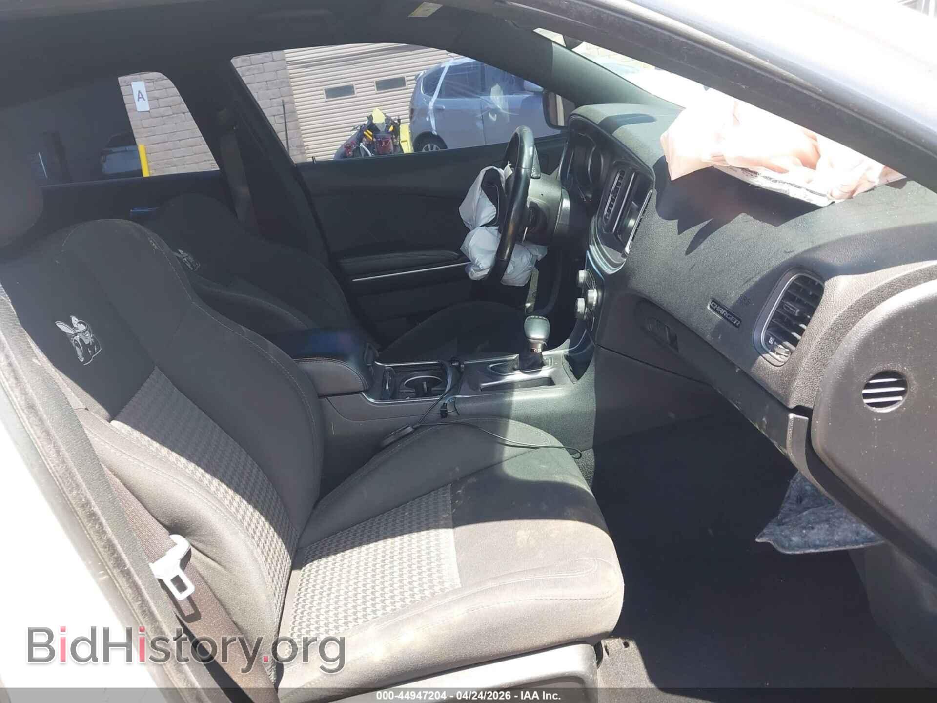 2019 DODGE CHARGER - VIN: 2C3CDXGJ0KH619368 - Фото 5
