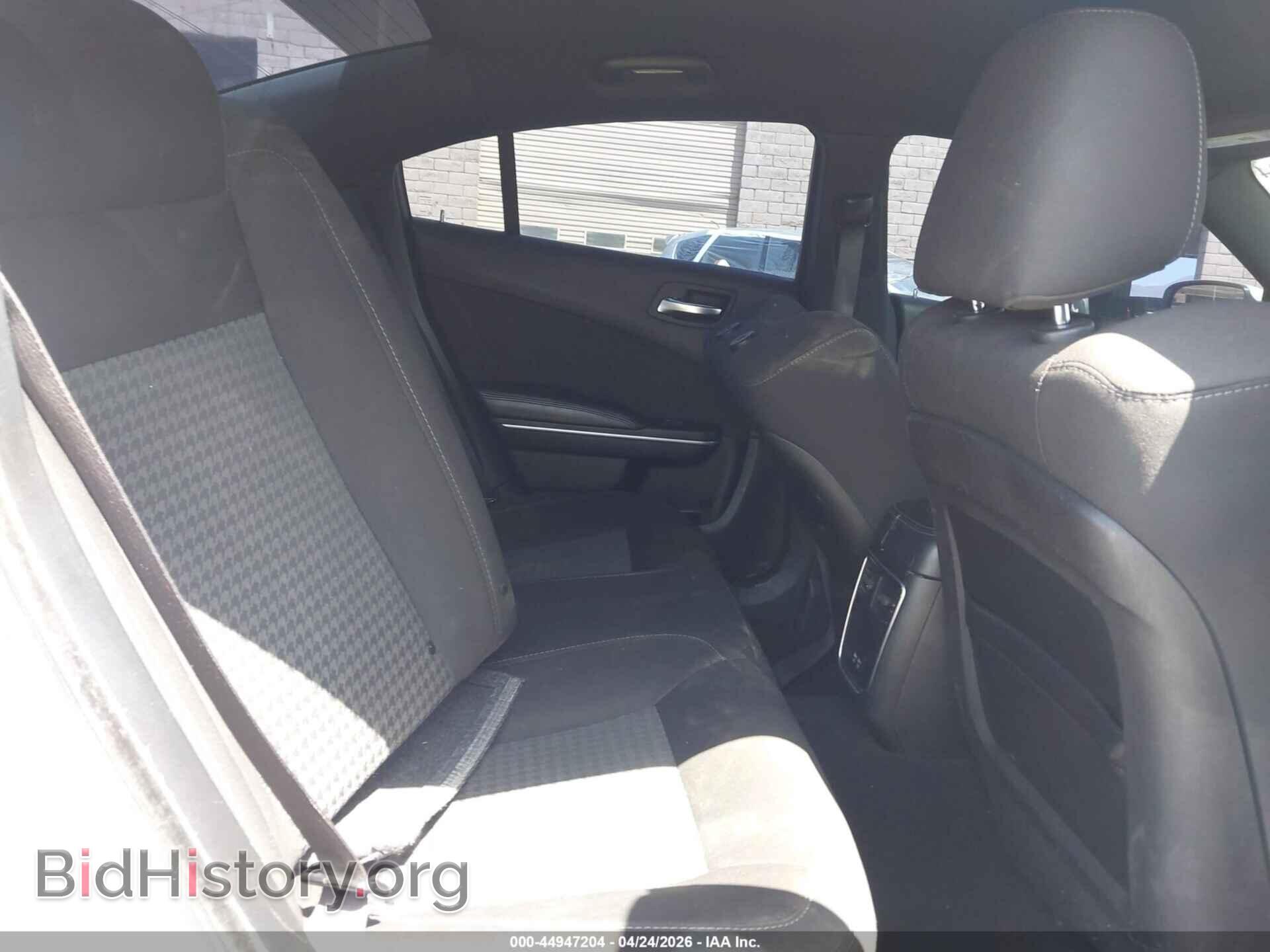 2019 DODGE CHARGER - VIN: 2C3CDXGJ0KH619368 - Фото 8