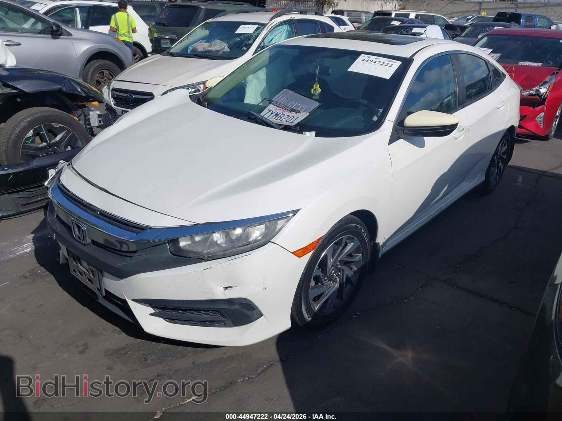 2017 HONDA CIVIC - VIN: 2HGFC2F70HH512061 - Фото 2