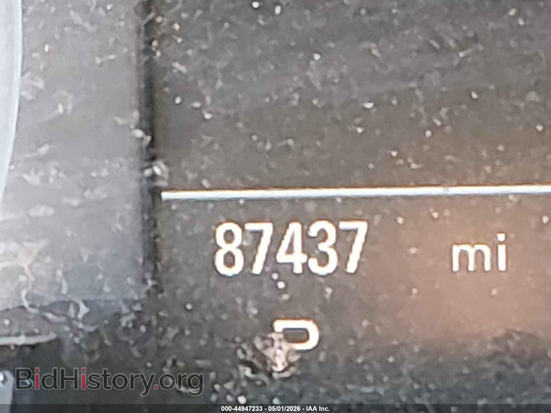 2012 AUDI S4 - VIN: WAUKGAFL0CA026198 - Photo 16