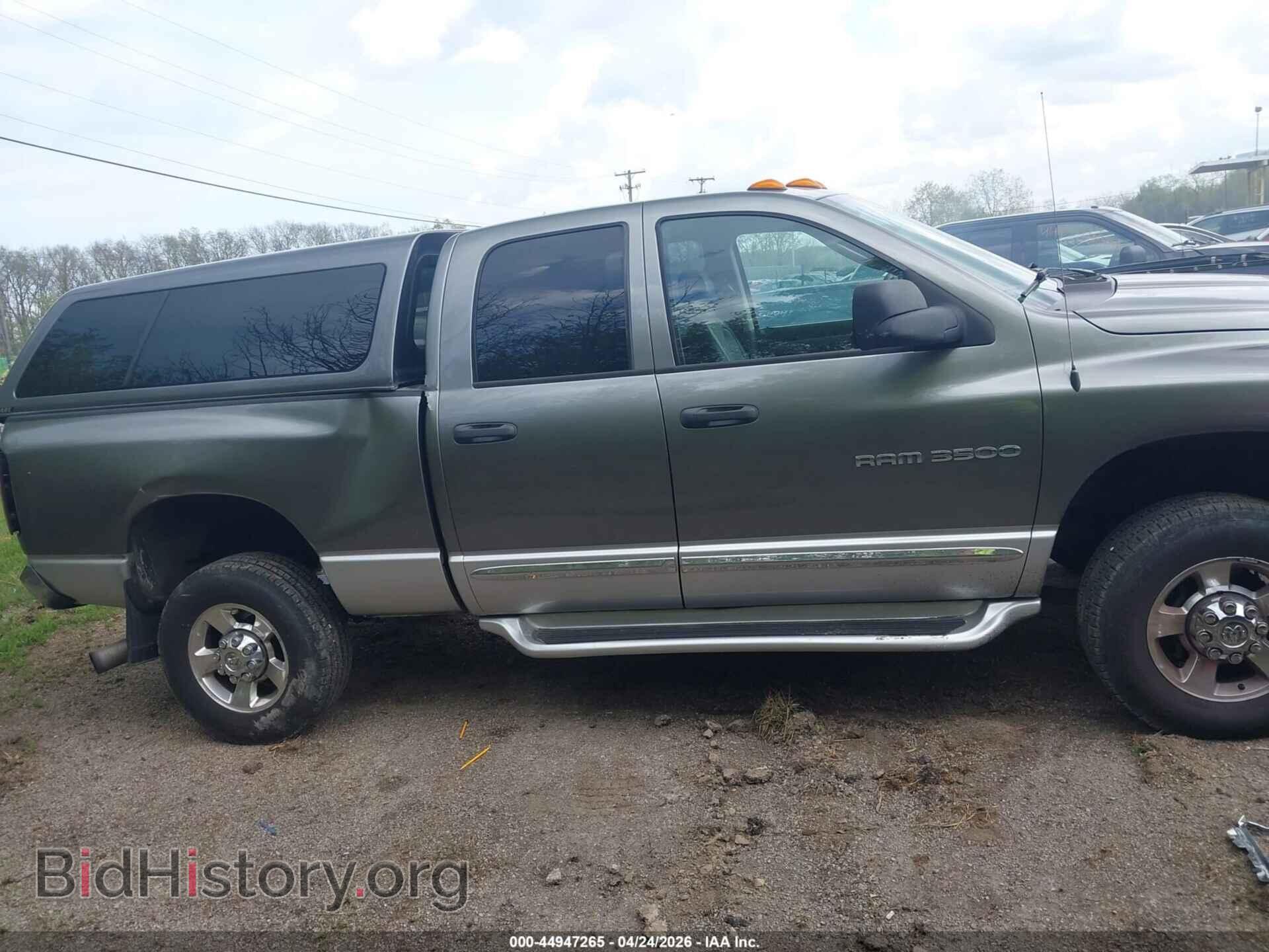 2005 DODGE RAM 3500 - VIN: 3D7LS38C15G804274 - Фото 14