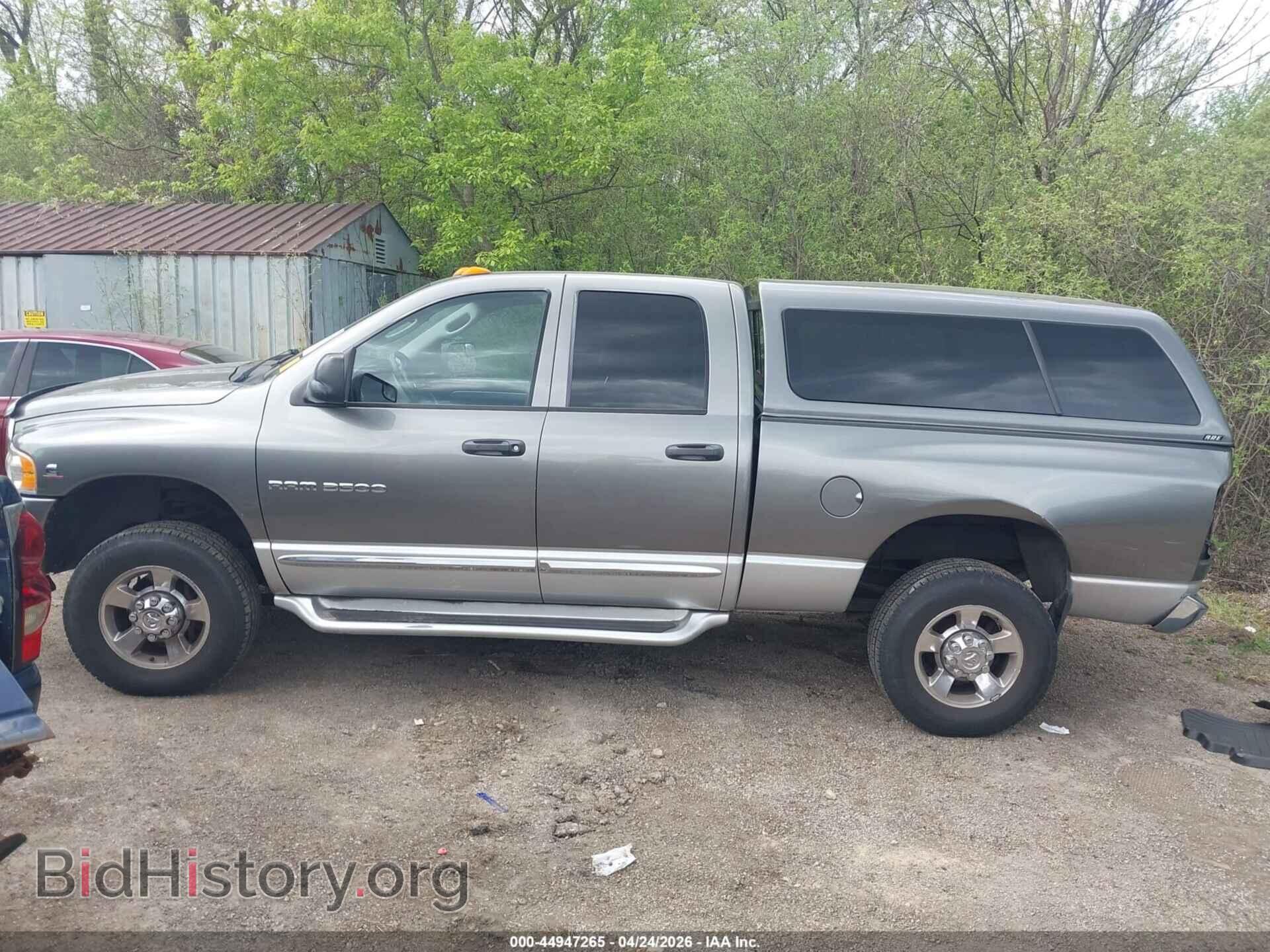 2005 DODGE RAM 3500 - VIN: 3D7LS38C15G804274 - Фото 15