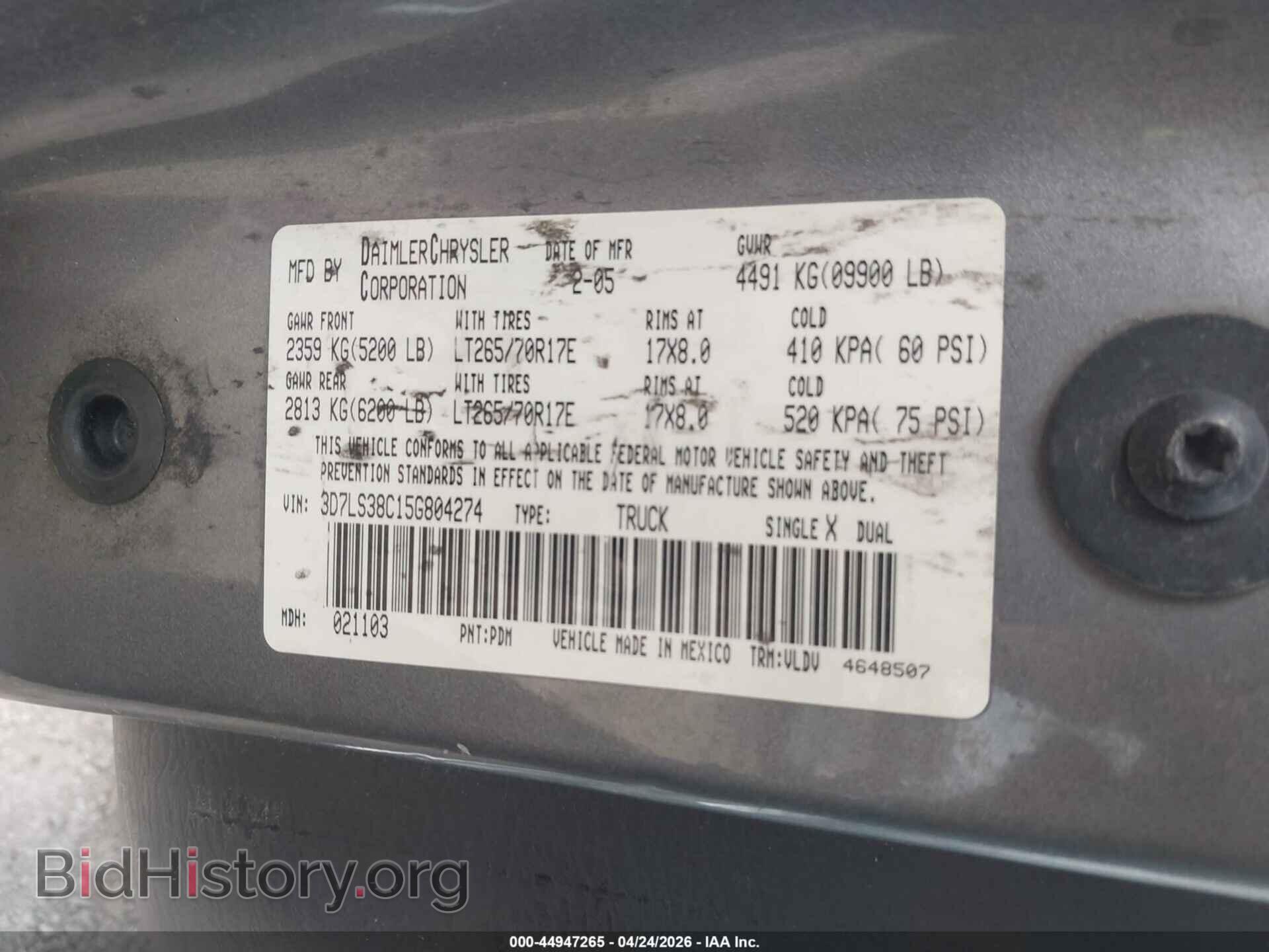 2005 DODGE RAM 3500 - VIN: 3D7LS38C15G804274 - Фото 9