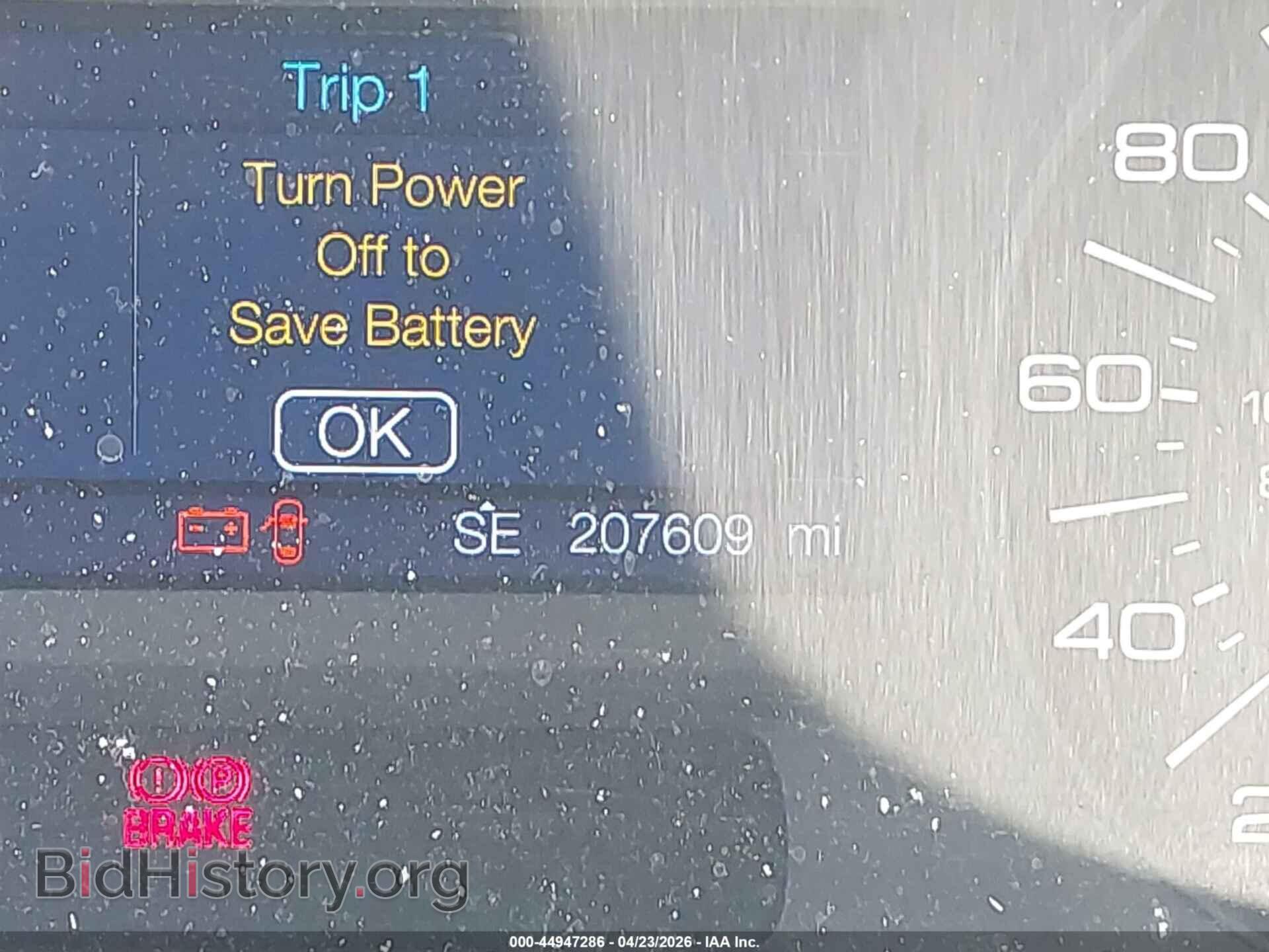 2013 FORD EDGE - VIN: 2FMDK3GCXDBC62444 - Фото 16