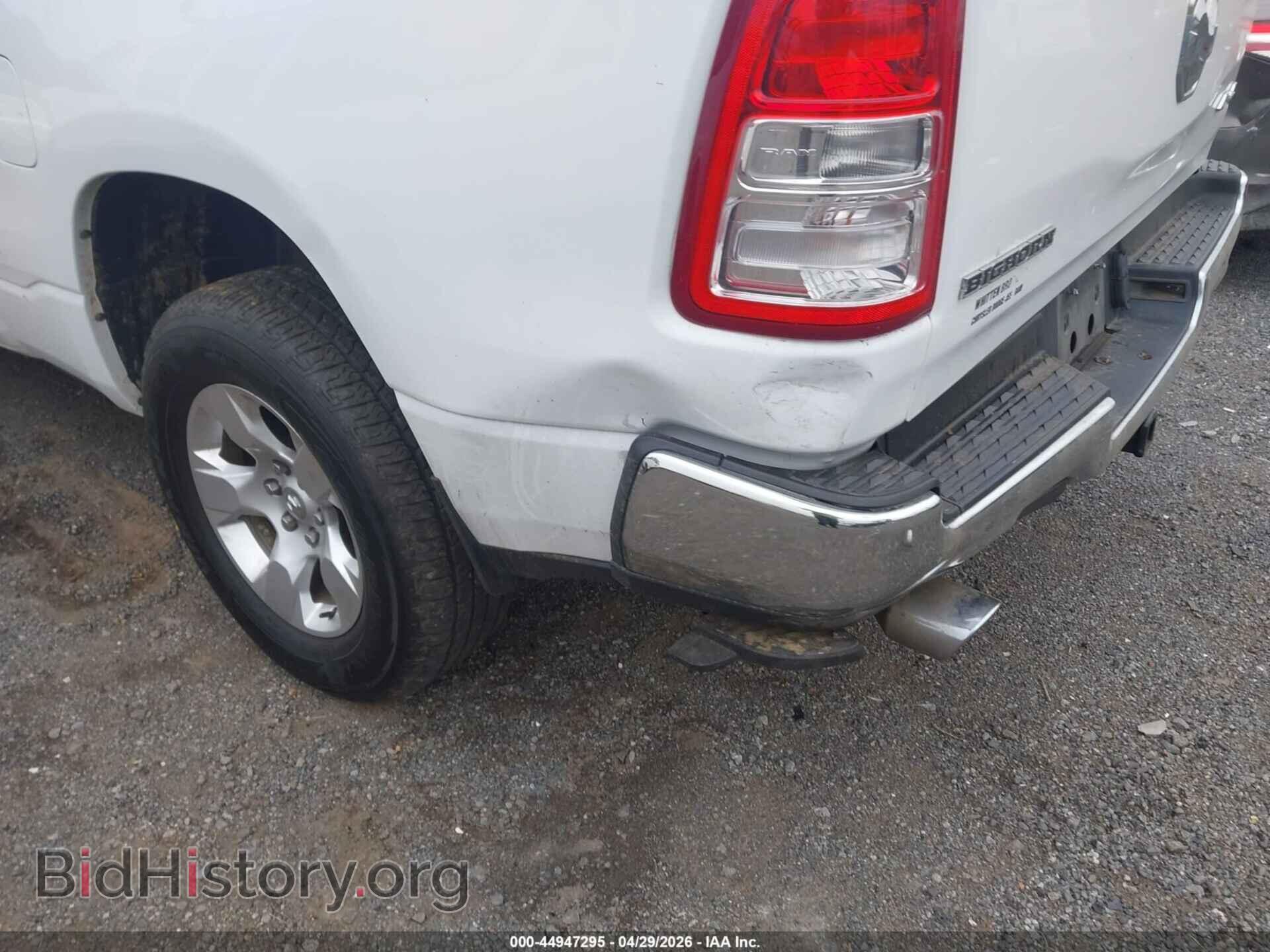 2021 RAM 1500 - VIN: 1C6SRFMT7MN725486 - Фото 20