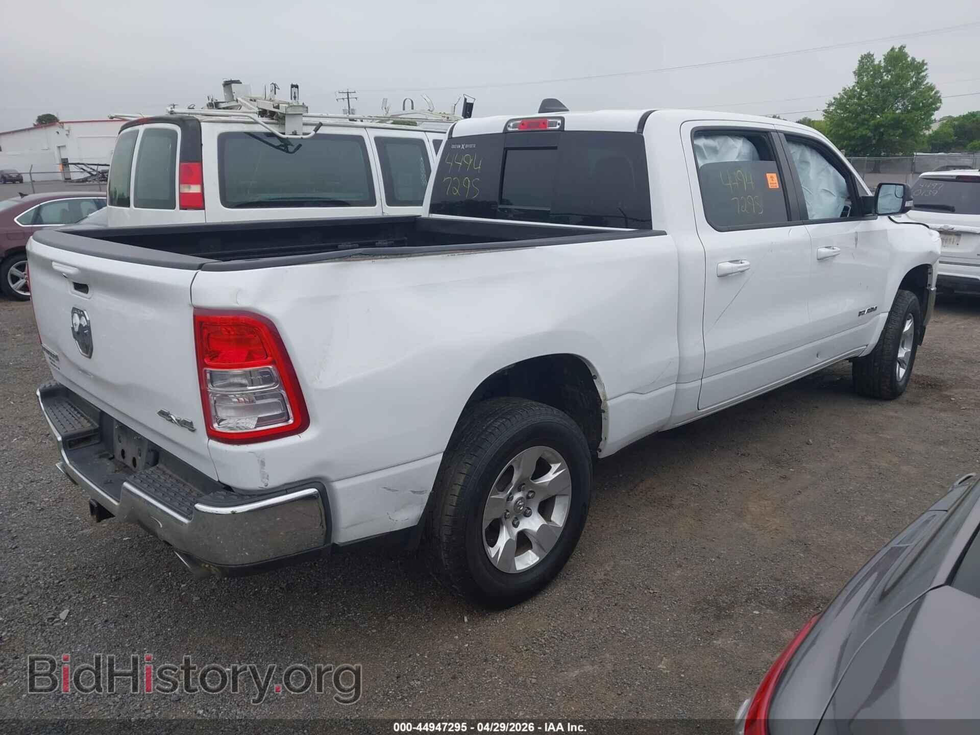 2021 RAM 1500 - VIN: 1C6SRFMT7MN725486 - Фото 4