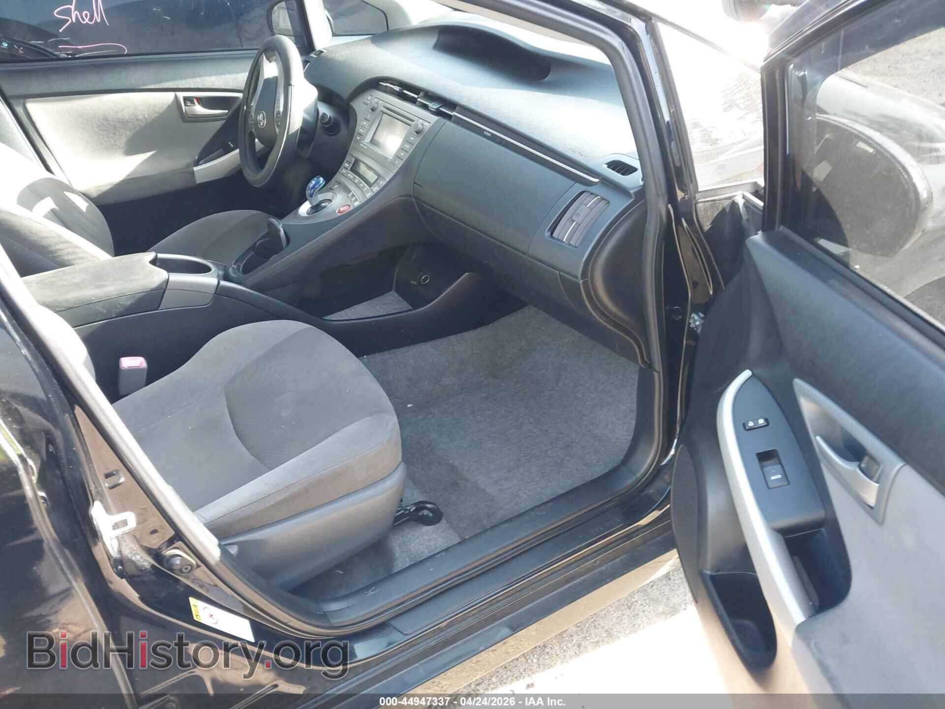 2012 TOYOTA PRIUS - VIN: JTDKN3DU9C5383064 - Фото 5
