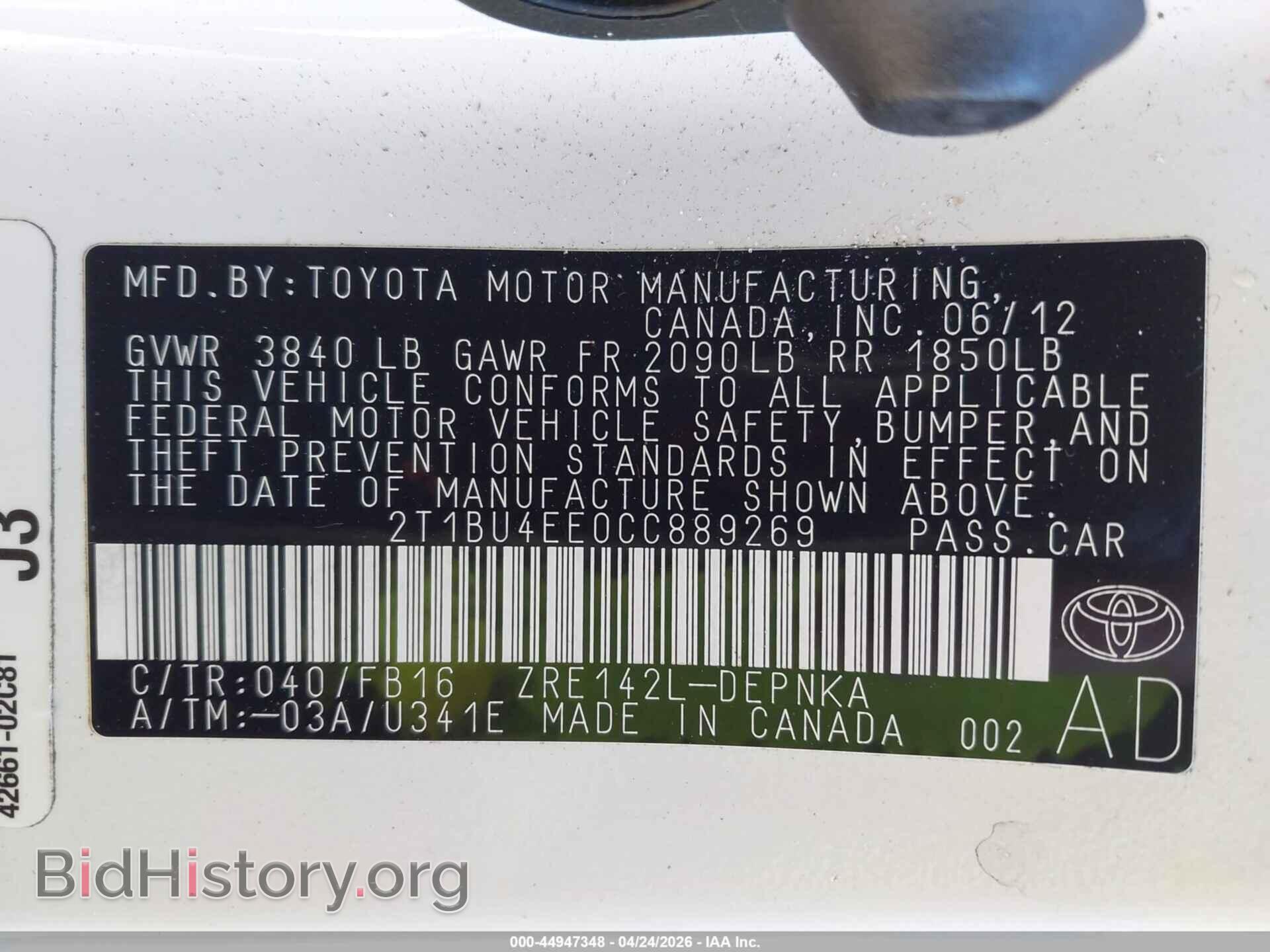 2012 TOYOTA COROLLA - VIN: 2T1BU4EE0CC889269 - Фото 9