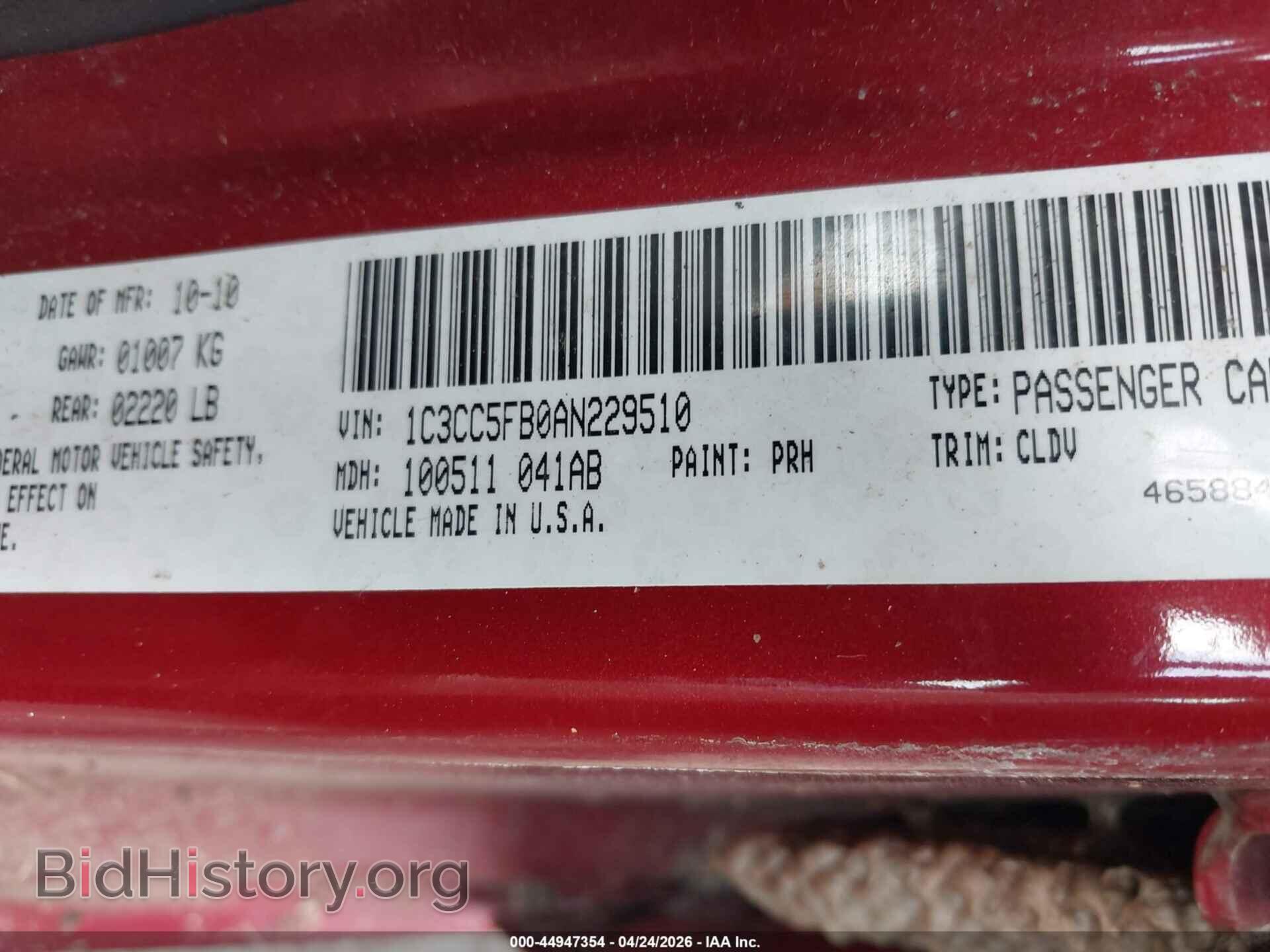 2010 CHRYSLER SEBRING - VIN: 1C3CC5FB0AN229510 - Фото 9