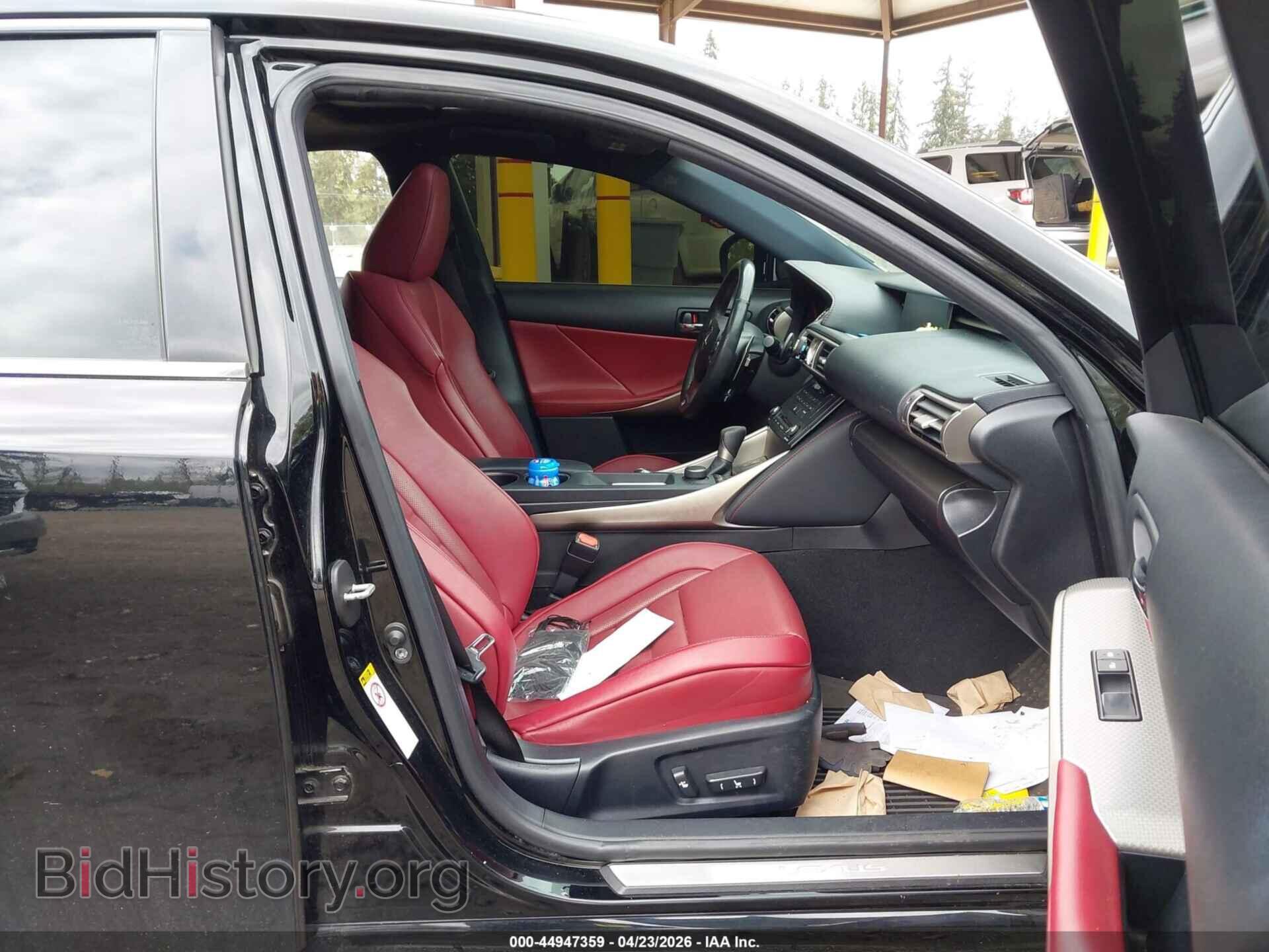 2015 LEXUS IS 250 - VIN: JTHBF1D27F5044029 - Фото 5