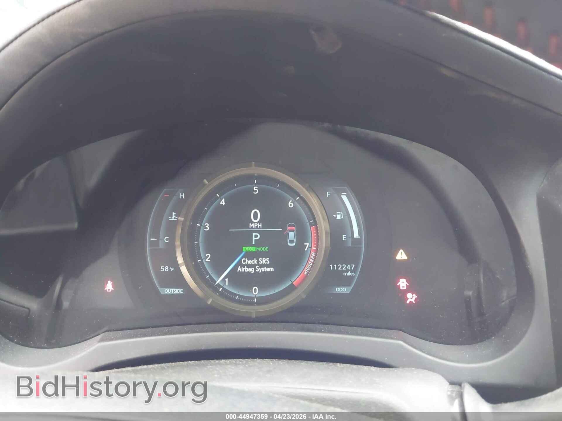 2015 LEXUS IS 250 - VIN: JTHBF1D27F5044029 - Фото 7