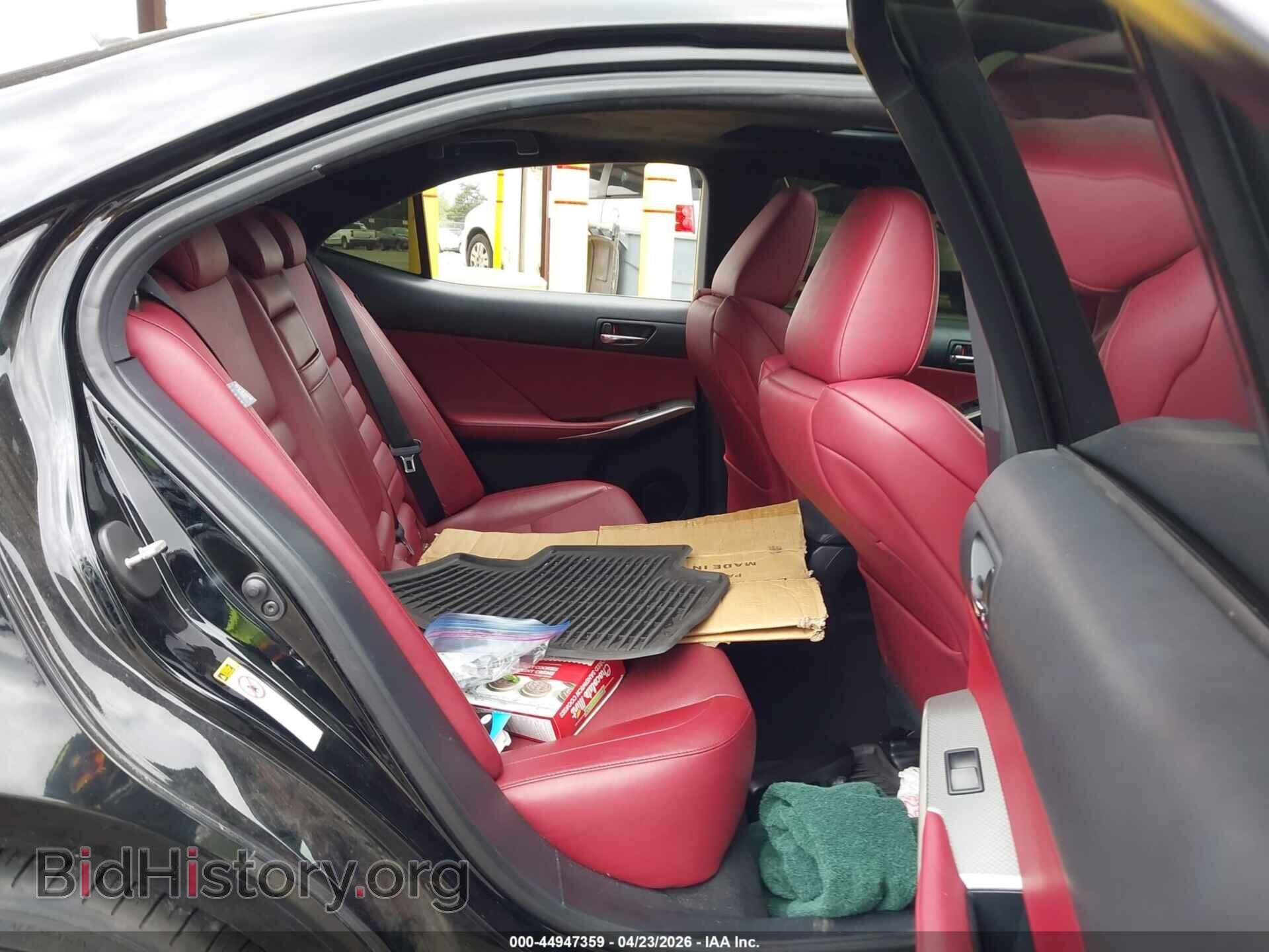 2015 LEXUS IS 250 - VIN: JTHBF1D27F5044029 - Фото 8