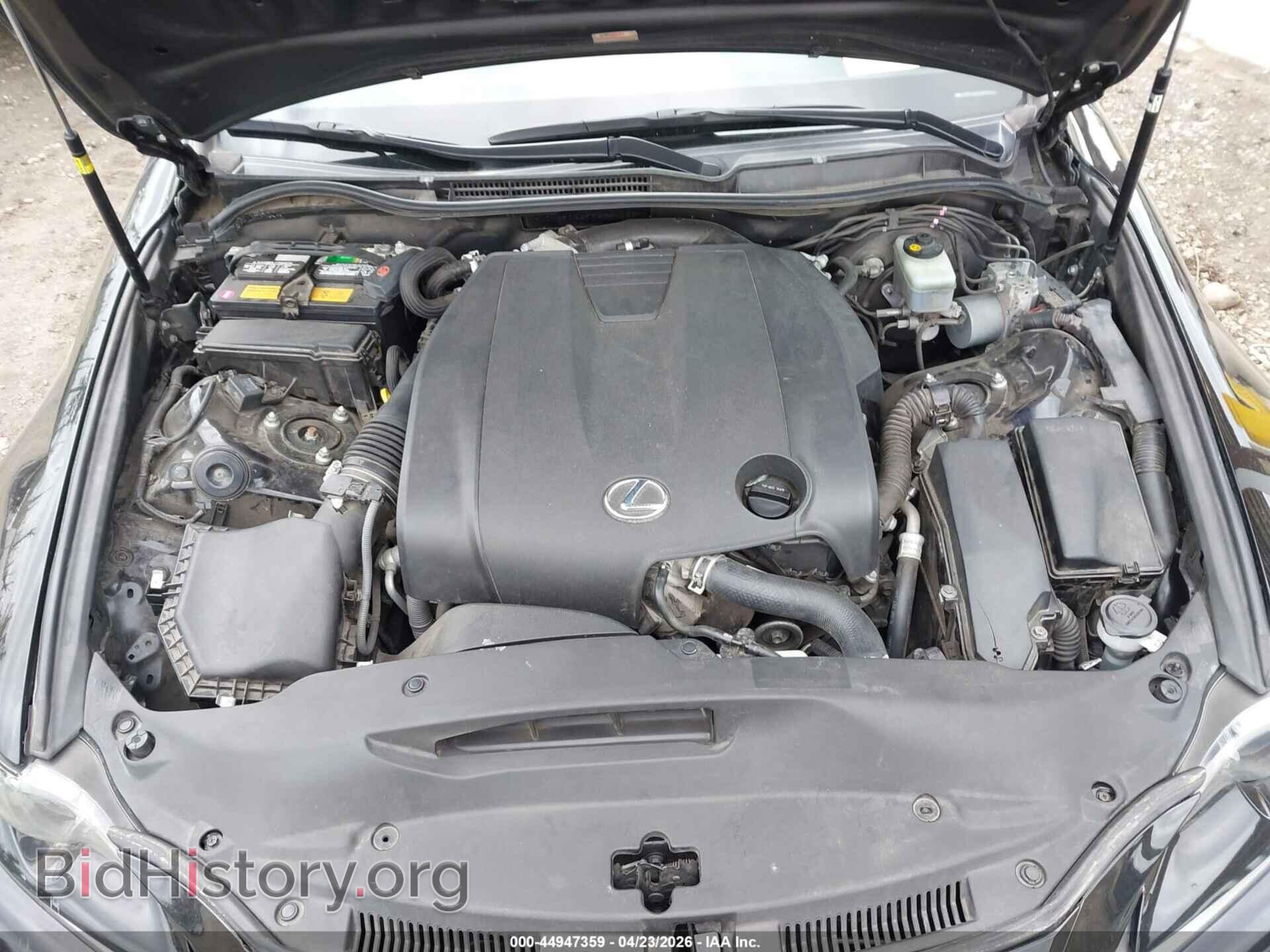 2015 LEXUS IS 250 - VIN: JTHBF1D27F5044029 - Фото 10