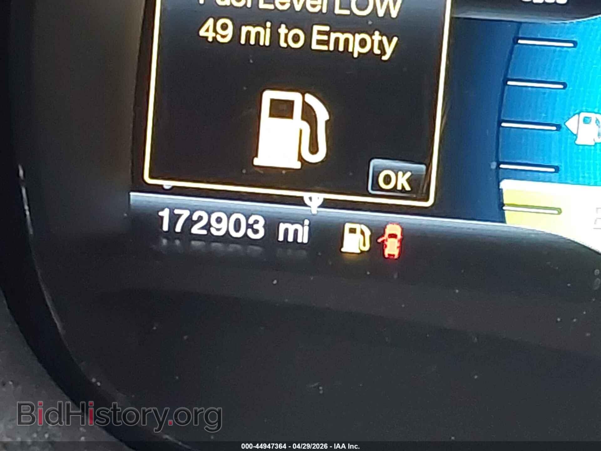 2012 FORD EDGE - VIN: 2FMDK4KC3CBA34376 - Фото 15