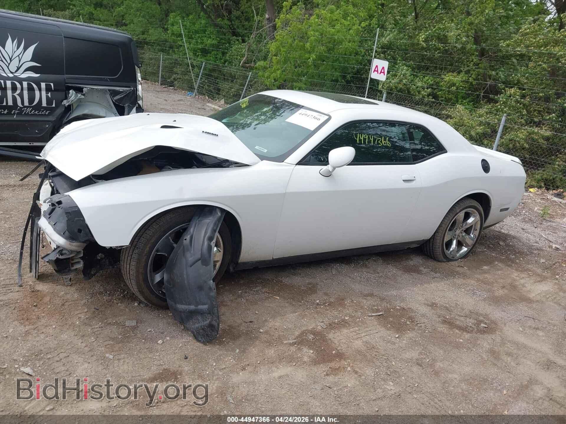 2012 DODGE CHALLENGER - VIN: 2C3CDYBT6CH157043 - Фото 14