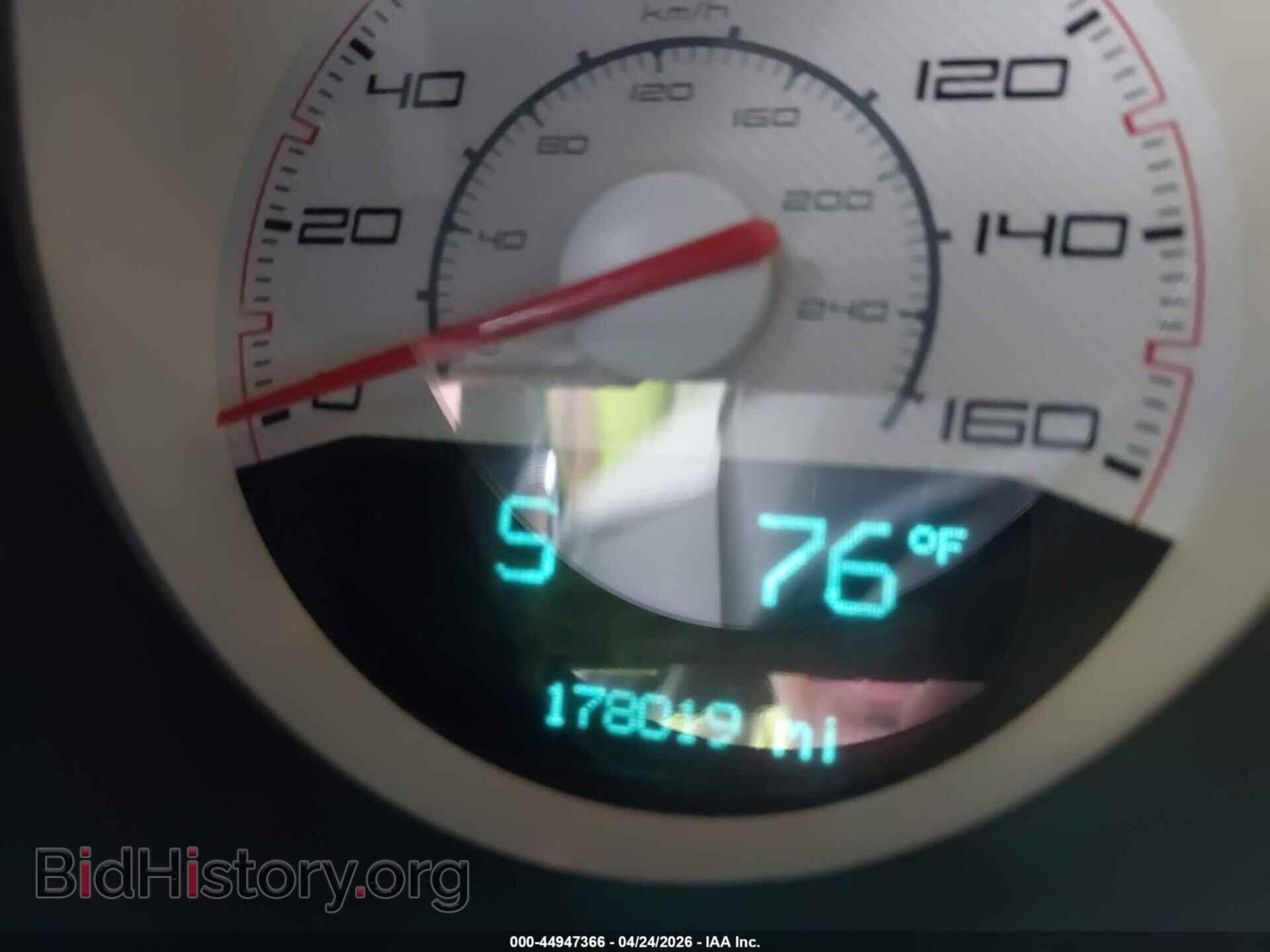 2012 DODGE CHALLENGER - VIN: 2C3CDYBT6CH157043 - Фото 15