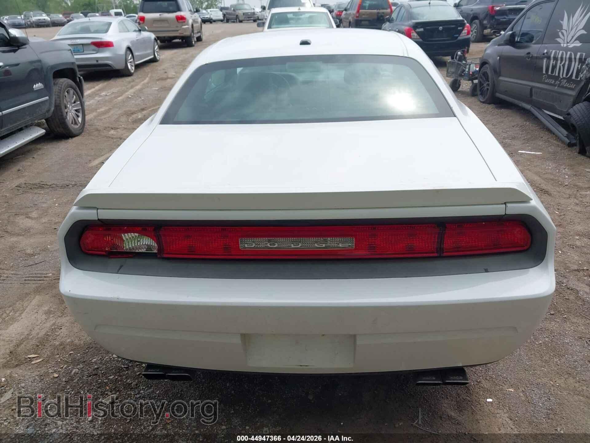 2012 DODGE CHALLENGER - VIN: 2C3CDYBT6CH157043 - Фото 16
