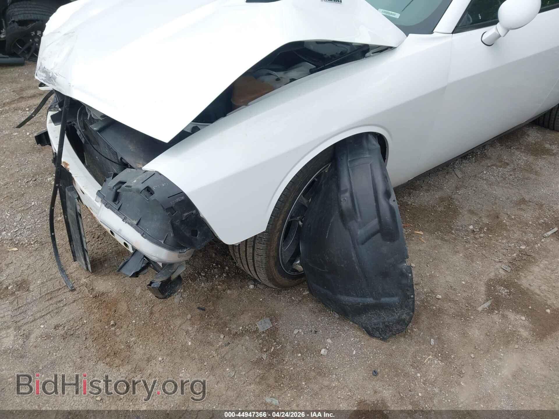 2012 DODGE CHALLENGER - VIN: 2C3CDYBT6CH157043 - Фото 17