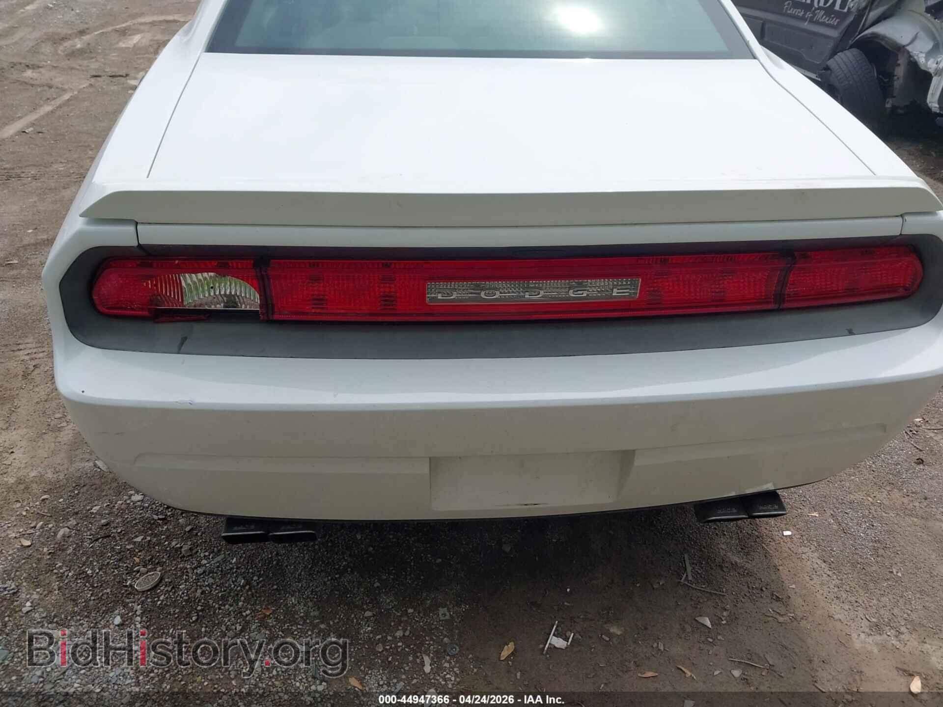 2012 DODGE CHALLENGER - VIN: 2C3CDYBT6CH157043 - Фото 19