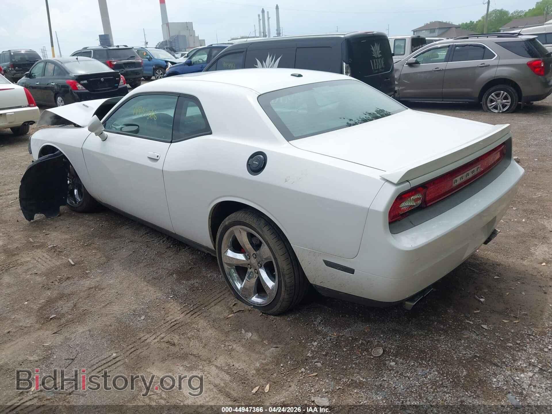 2012 DODGE CHALLENGER - VIN: 2C3CDYBT6CH157043 - Фото 3